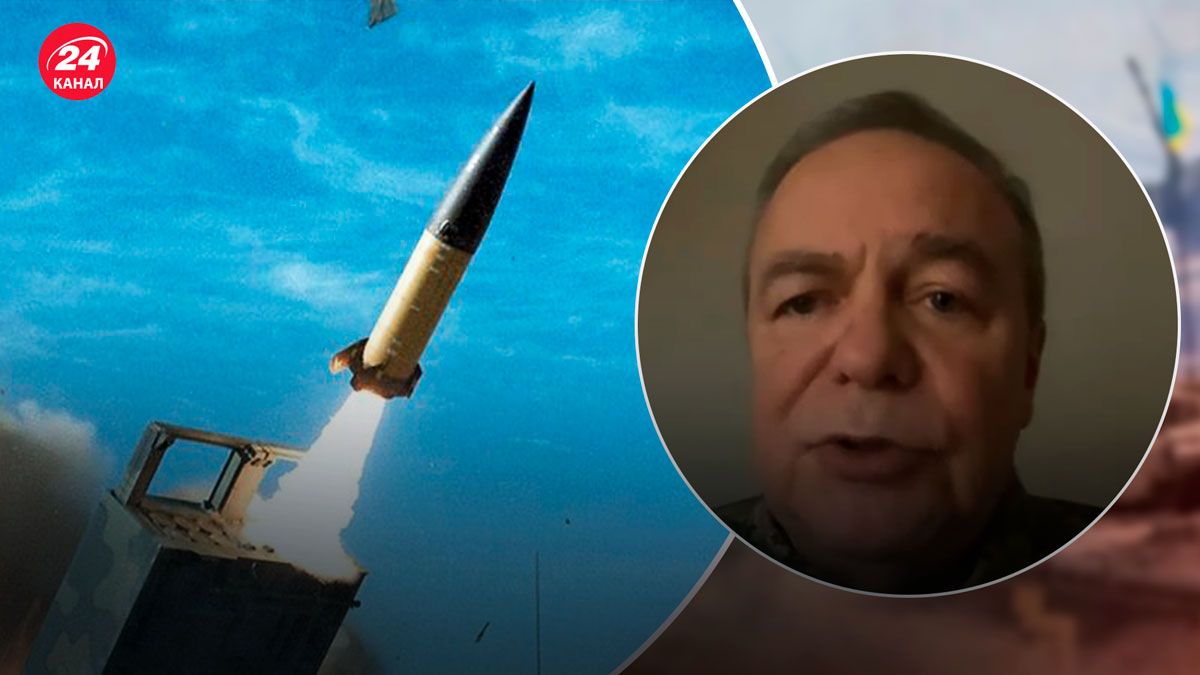 Ракеты ATACMS - могут ли США их наконец предоставить Украине - 24 Канал