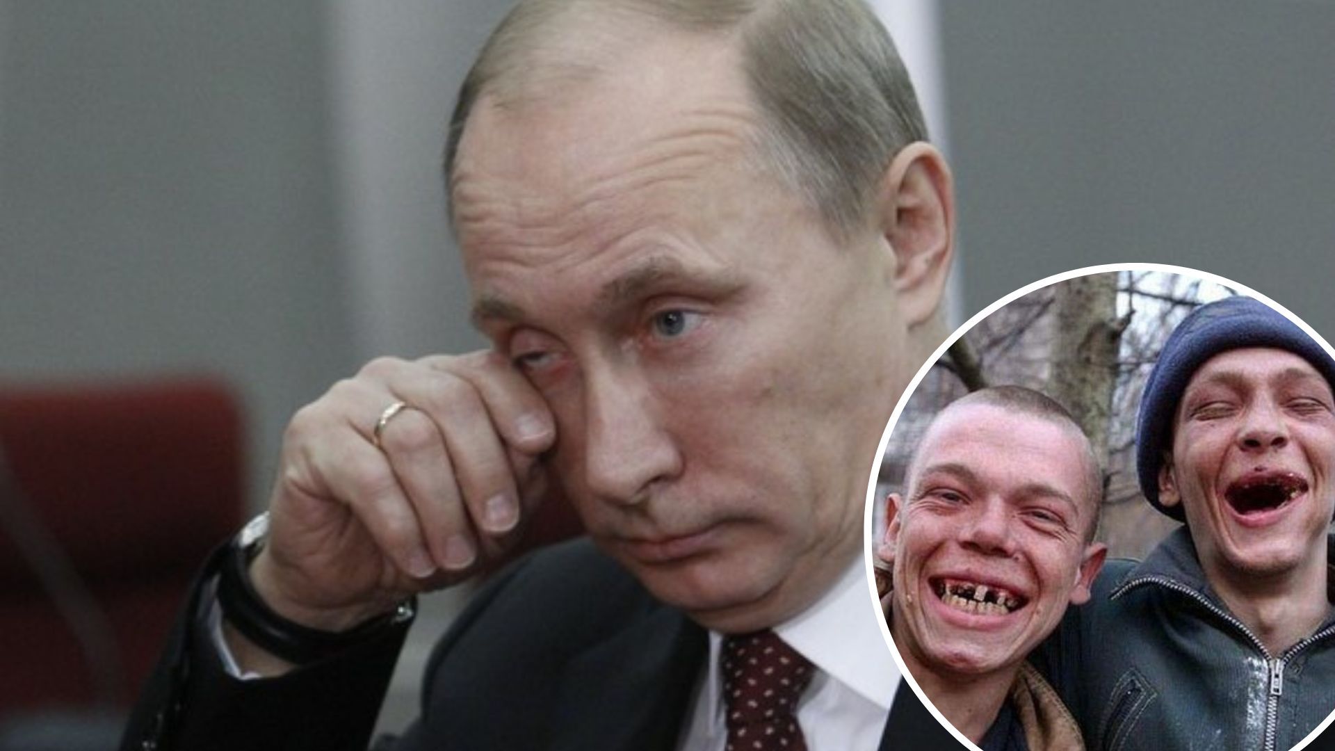 Путин заявил, что Россия хотела стать частью цивилизованного мира, но ее не приняли Путин заявил, что Россия хотела стать частью цивилизованного мира, но ее не приняли