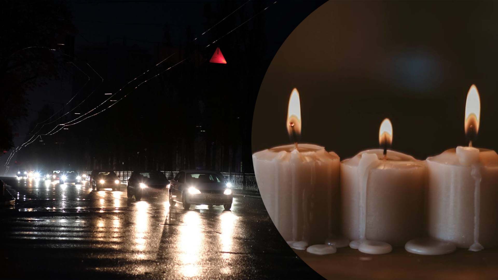 Що відомо про світло в Києві Що відомо про світло в Києві