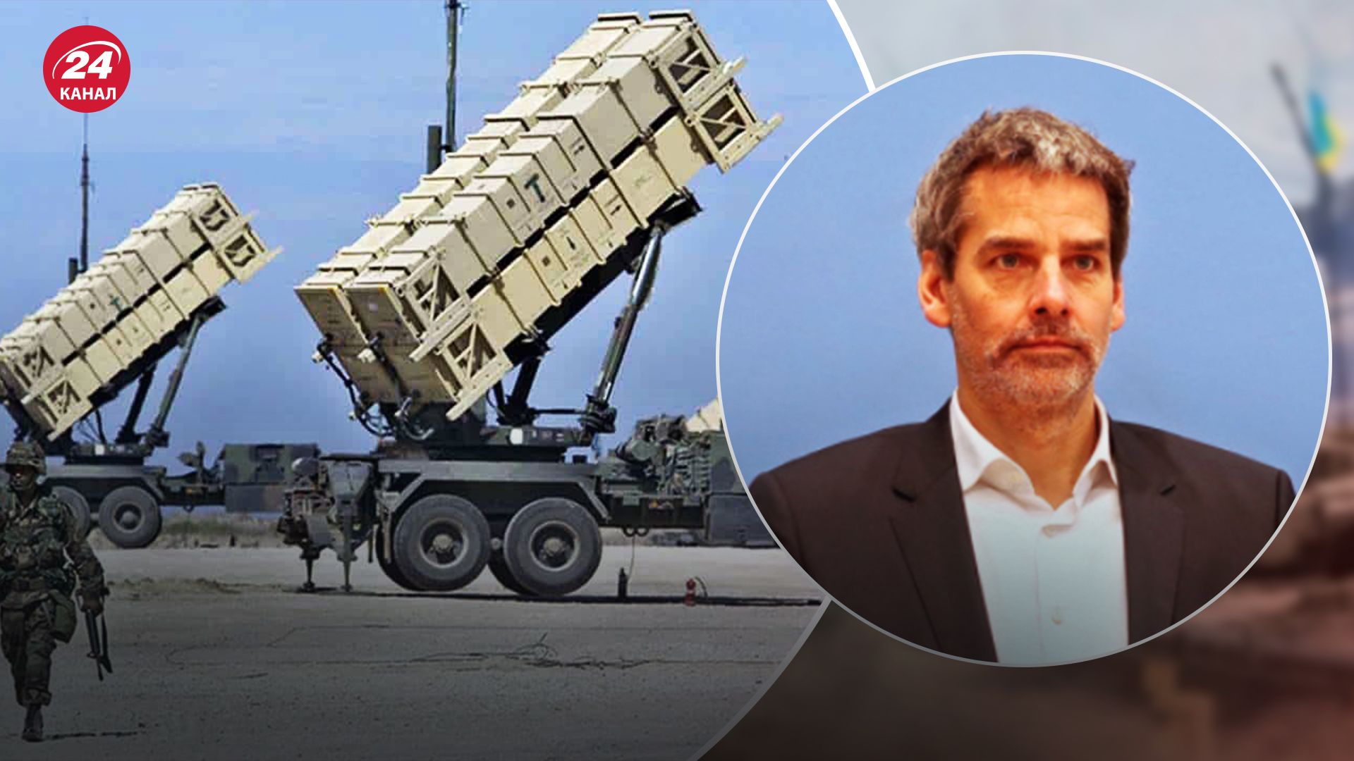 Правительство Германии не планирует передавать Украине ПВО Patriot Правительство Германии не планирует передавать Украине ПВО Patriot