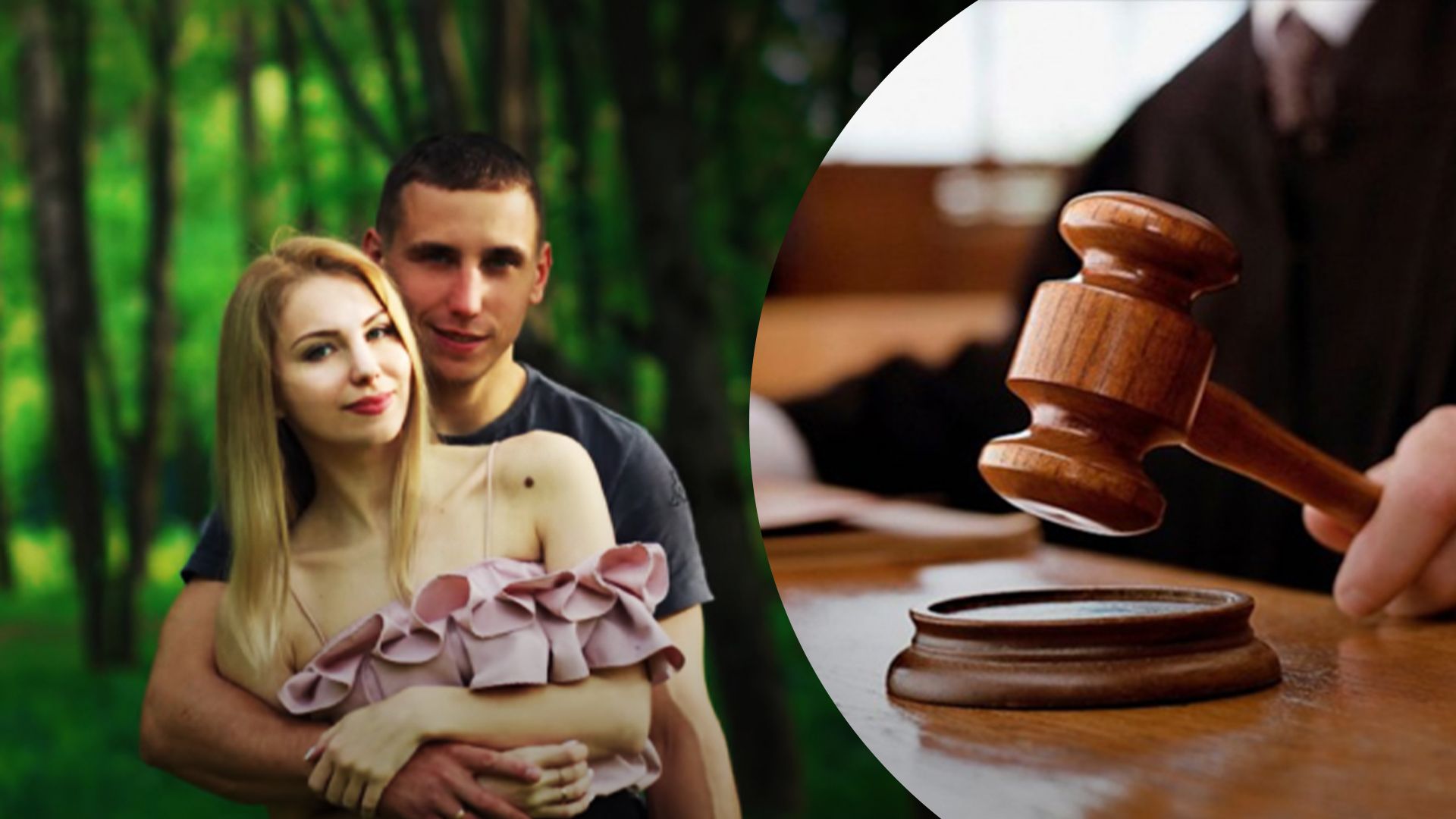 Дело Быковской уже направили в суд Дело Быковской уже направили в суд