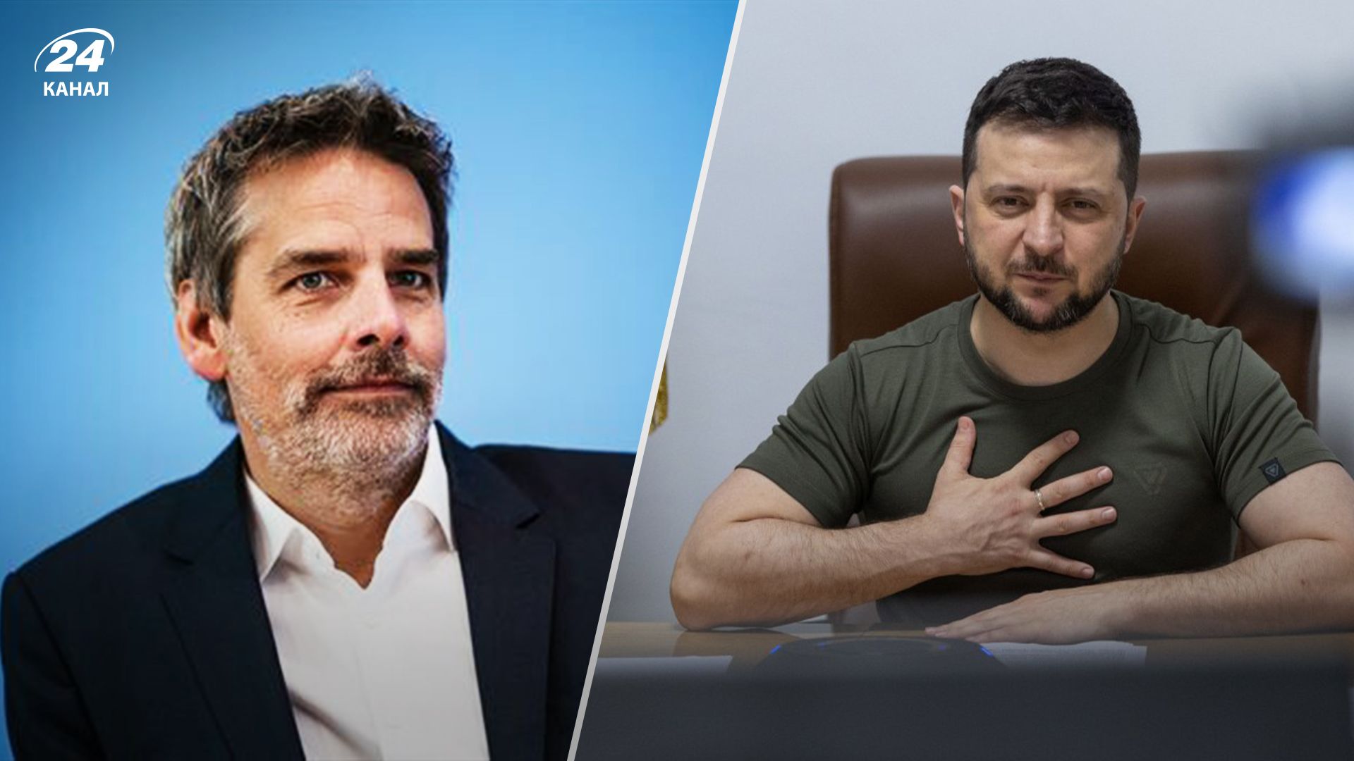 У Берліні вважають поїздку Зеленського у Вашингтон "обнадійливою ознакою" - 24 Канал У Берліні вважають поїздку Зеленського у Вашингтон "обнадійливою ознакою" - 24 Канал