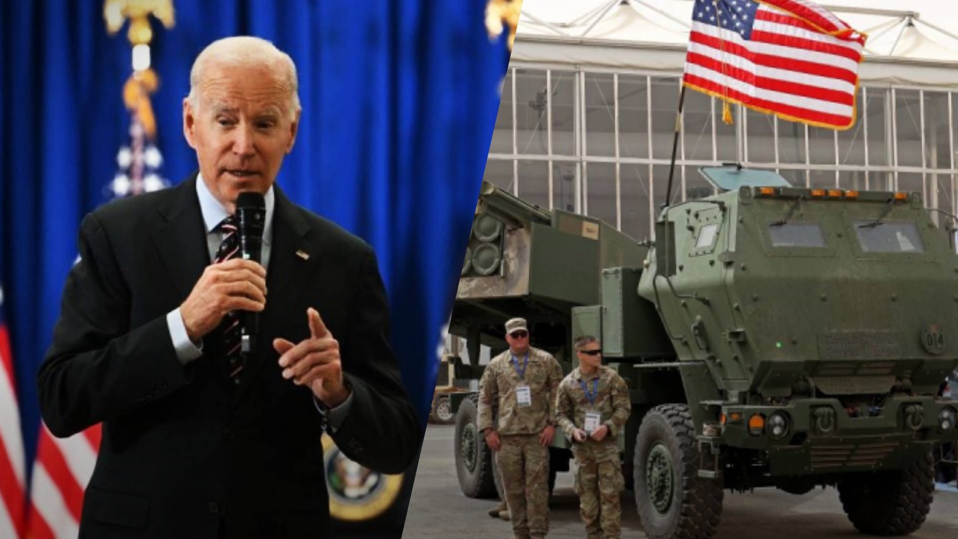 США выделили Украине военную помощь на 1 миллиард долларов 21 декабря 2022 - 24 Канал США выделили Украине военную помощь на 1 миллиард долларов 21 декабря 2022 - 24 Канал