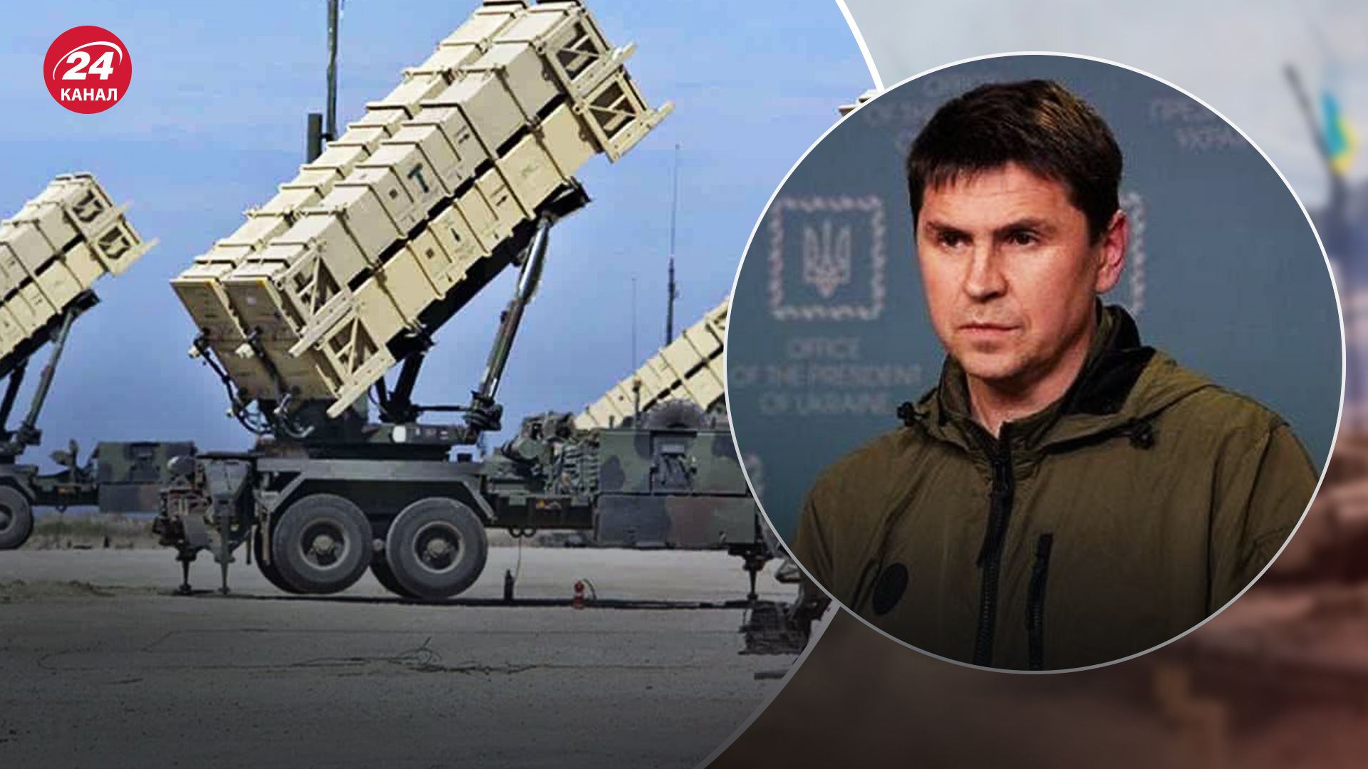 Далі Leopard, Marder і ракети, – у Зеленського прокоментували передачу Україні ППО Patriot - 24 Канал