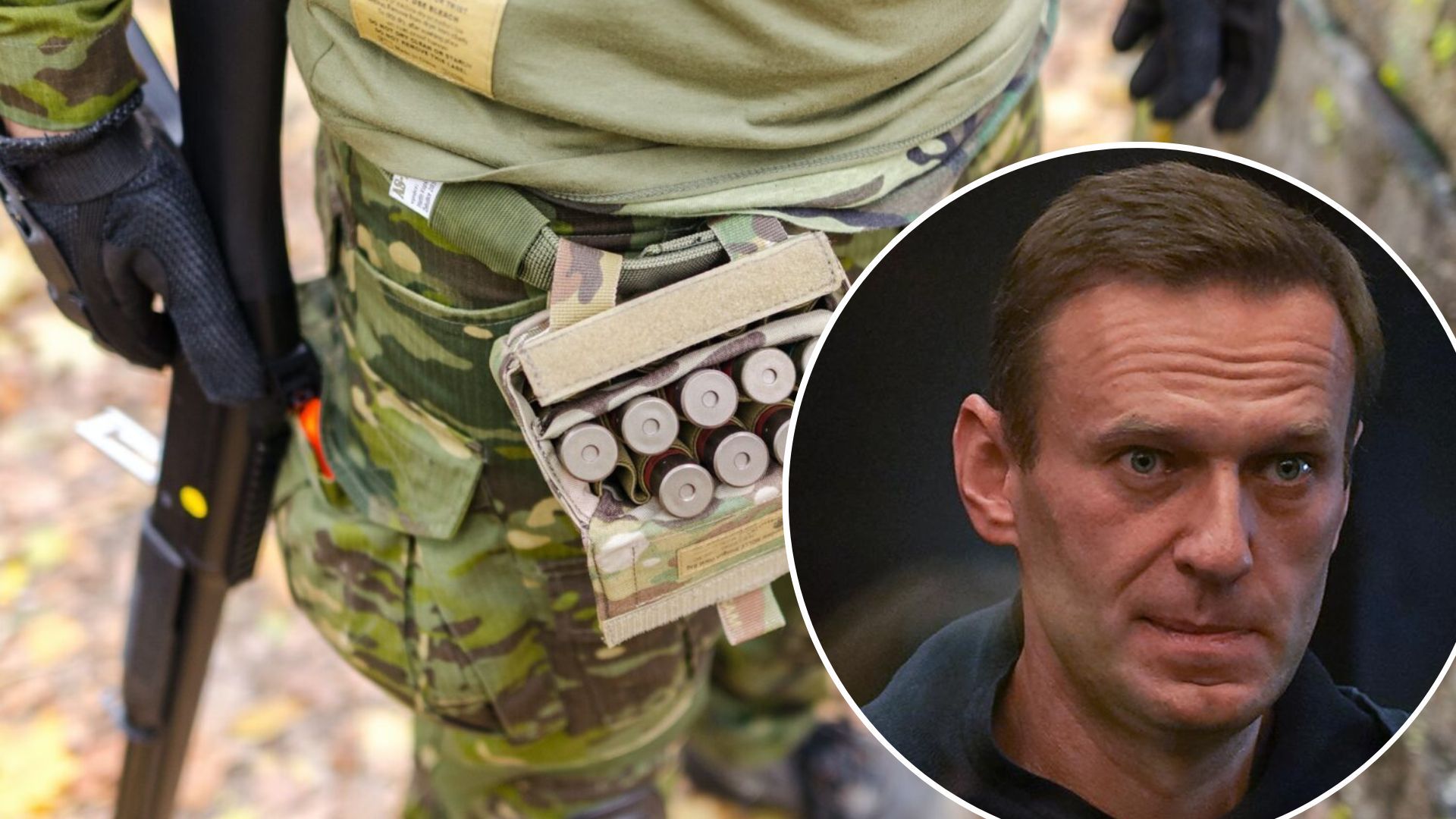 Пригожин хотів завербувати на війну Навального