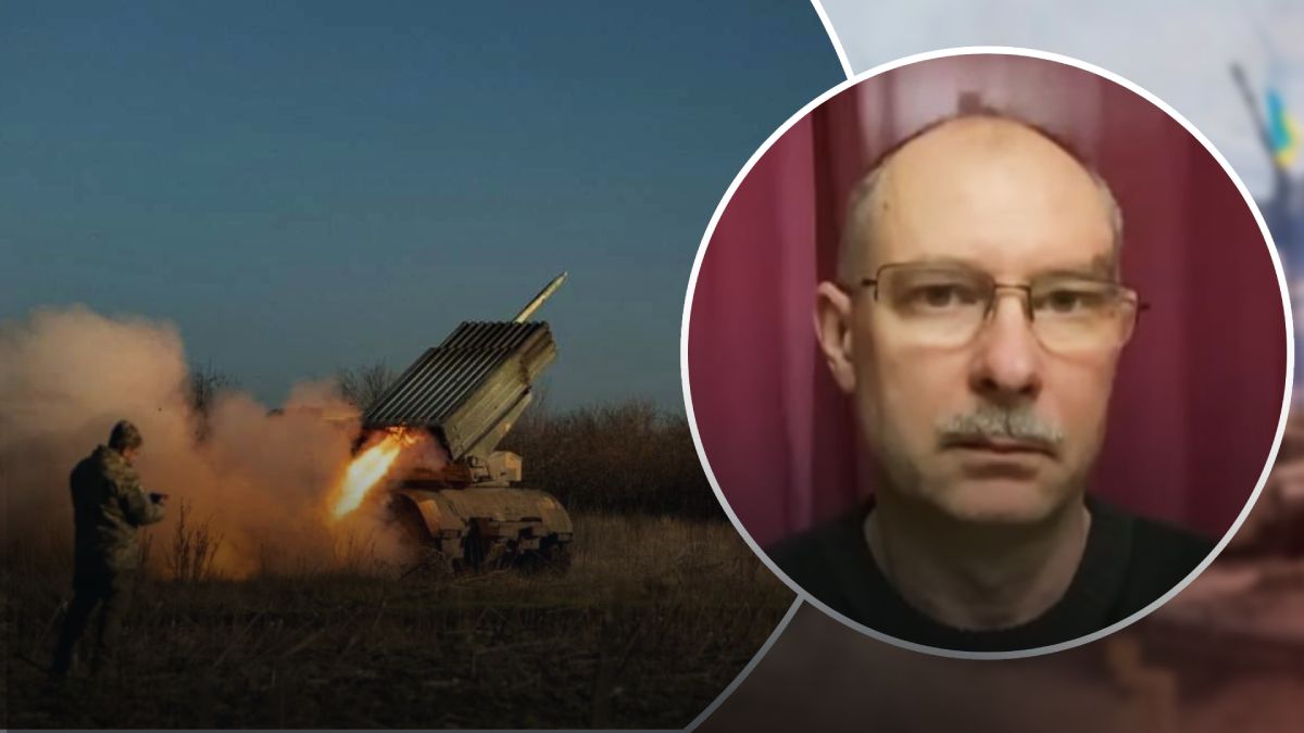 Росія готується наступати Росія готується наступати