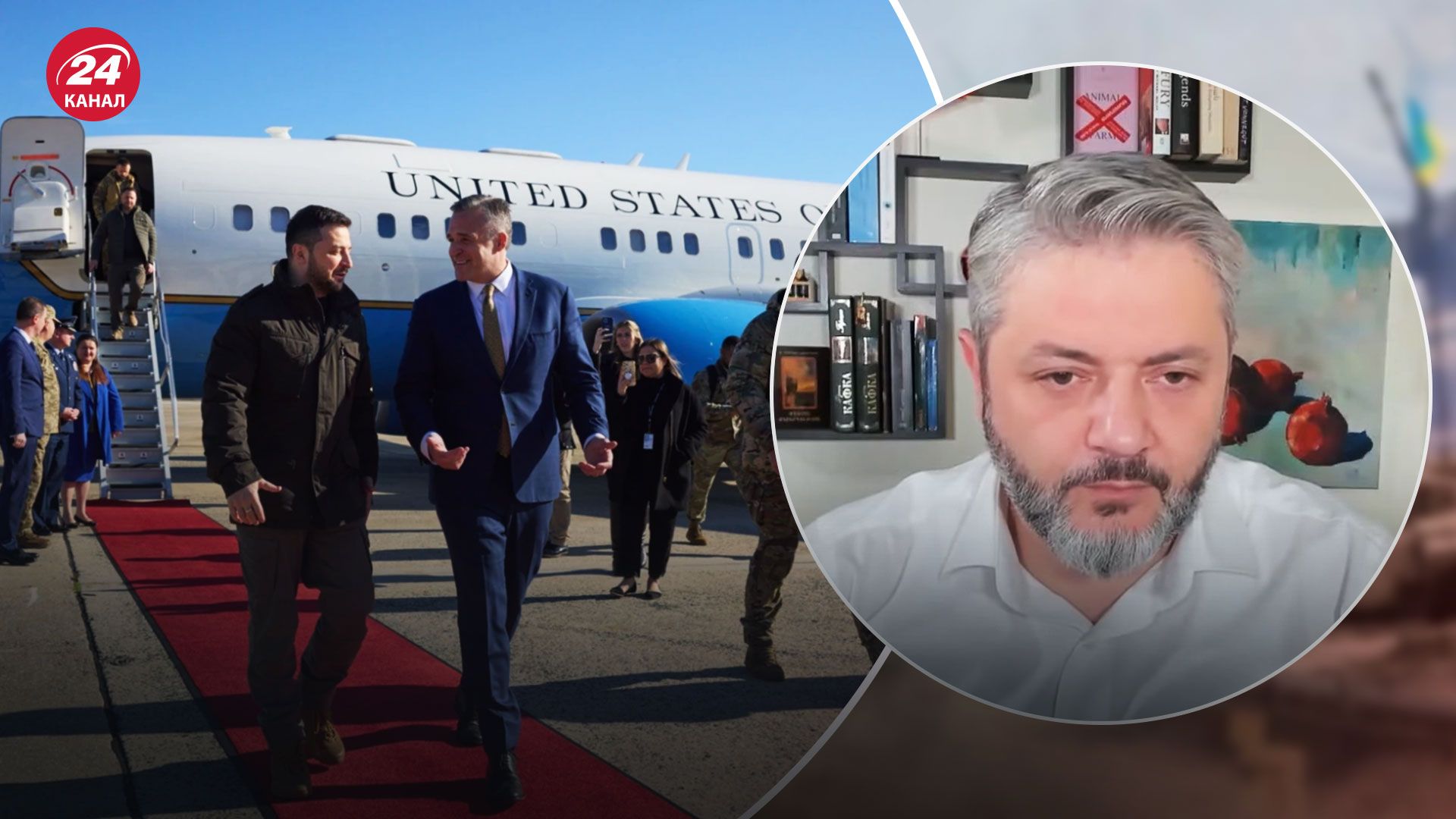 Зеленський у США – як візит вплине на військову допомогу для України - новини України - 24 Канал Зеленський у США – як візит вплине на військову допомогу для України - новини України - 24 Канал