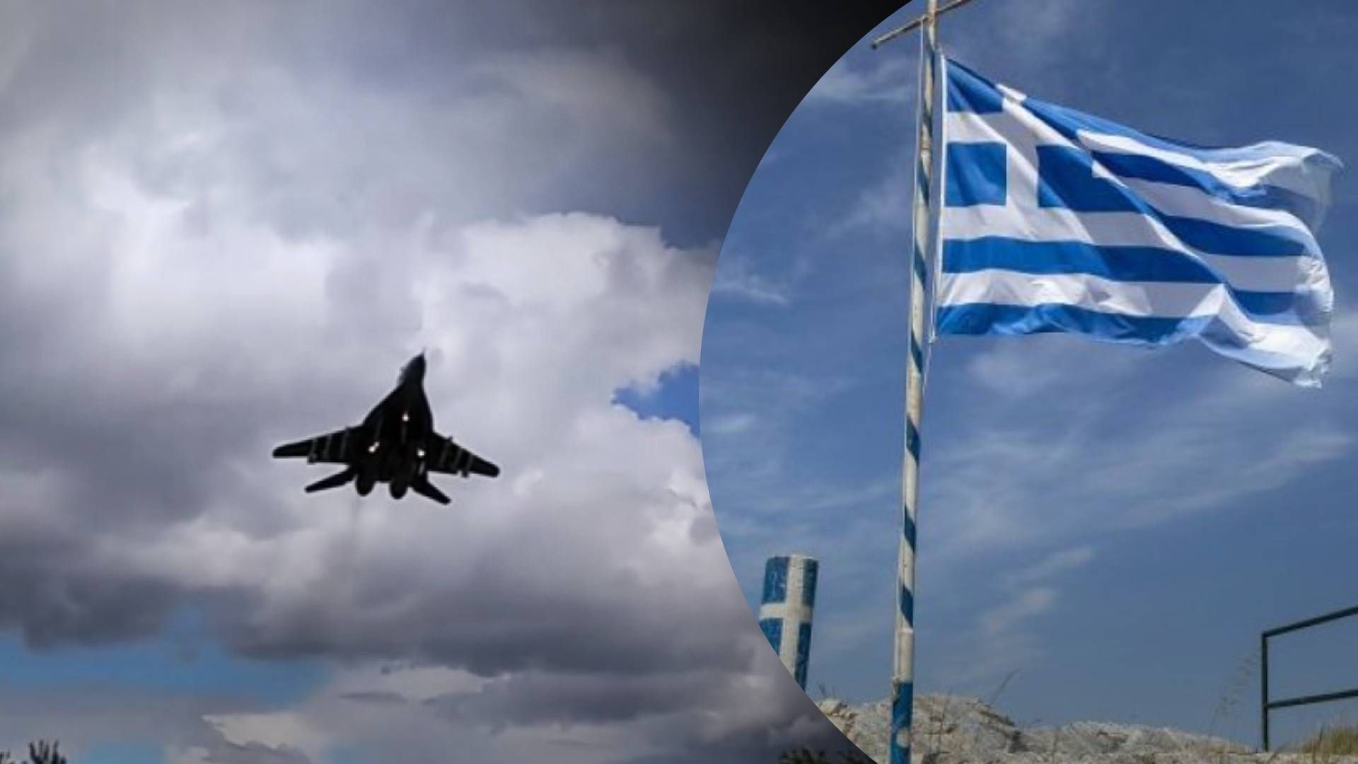 Греція закрила свій повітряний простір для білоруських літаків