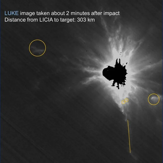 Диморфос приблизно через дві хвилини після зіткнення з DART Диморфос приблизно через дві хвилини після зіткнення з DART