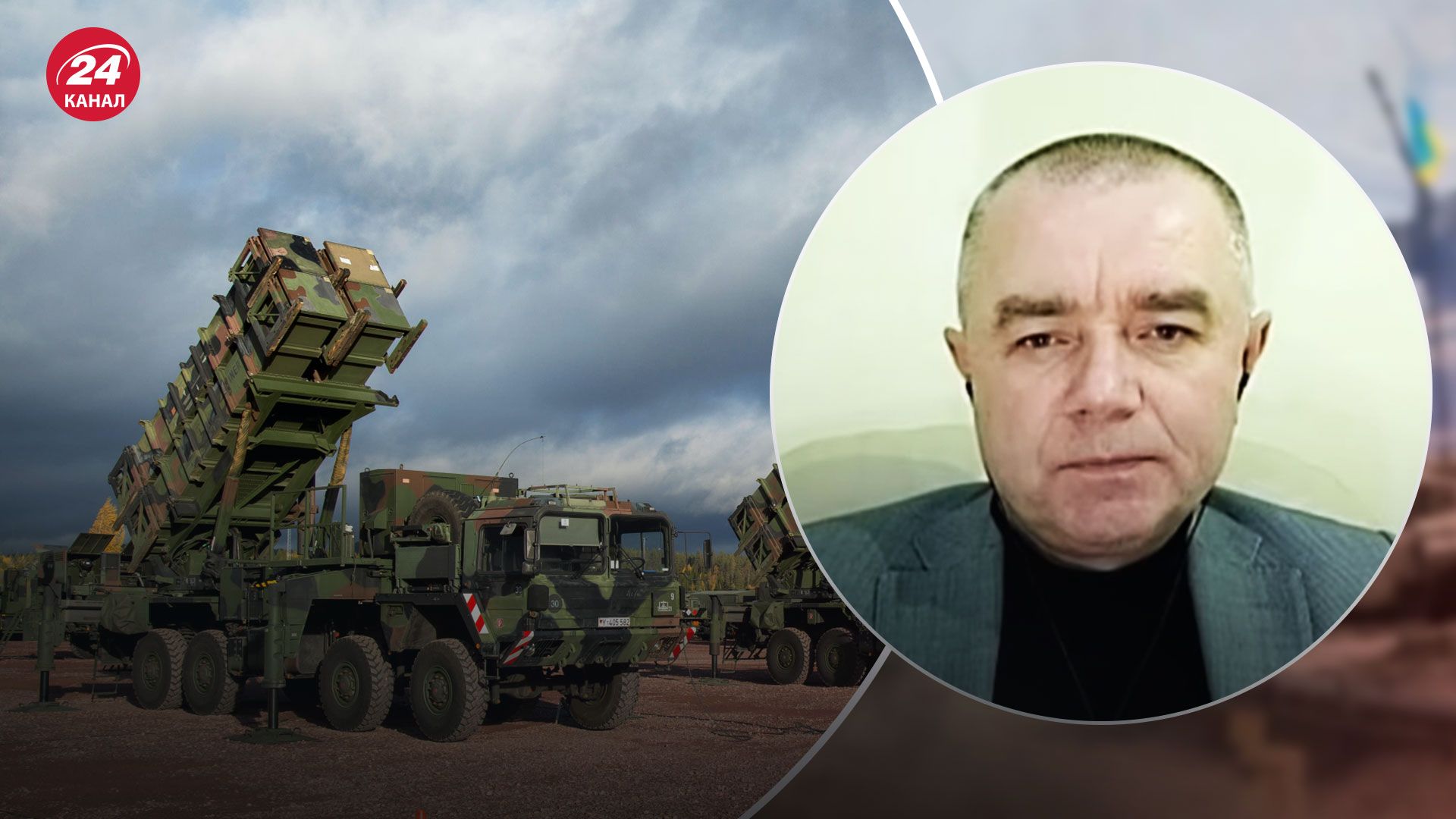 Patriot для України – як втілився найбільший страх Росії - новини України - 24 Канал Patriot для України – як втілився найбільший страх Росії - новини України - 24 Канал