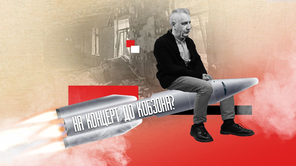 Кто обстрелял ресторан и ранил Дмитрия Рогозина в Донецке - 24 Канал Кто обстрелял ресторан и ранил Дмитрия Рогозина в Донецке - 24 Канал