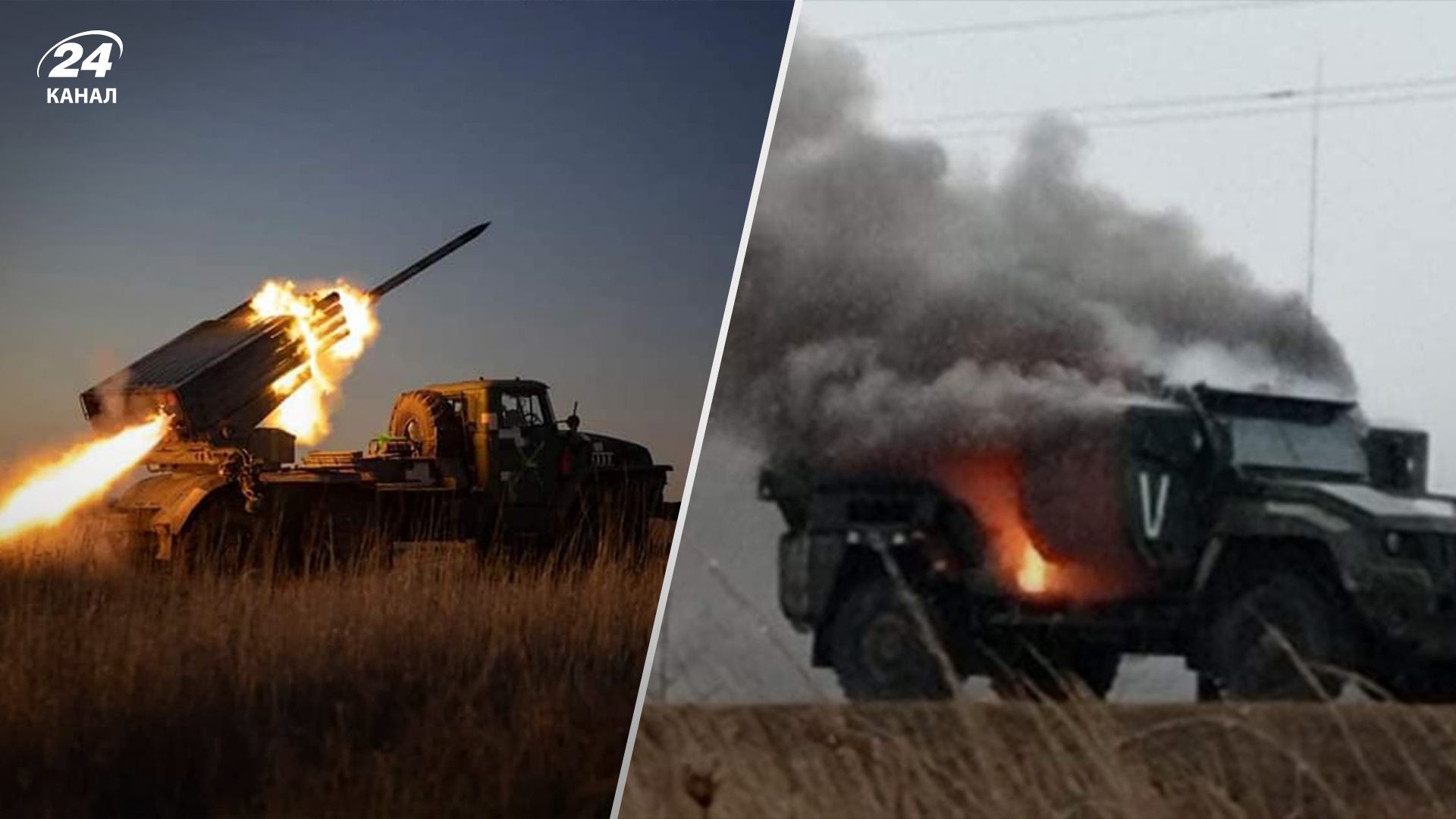 "Этот день настал": Россия потеряла в Украине уже более 100 тысяч военных, – Генштаб - 24 Канал "Этот день настал": Россия потеряла в Украине уже более 100 тысяч военных, – Генштаб - 24 Канал