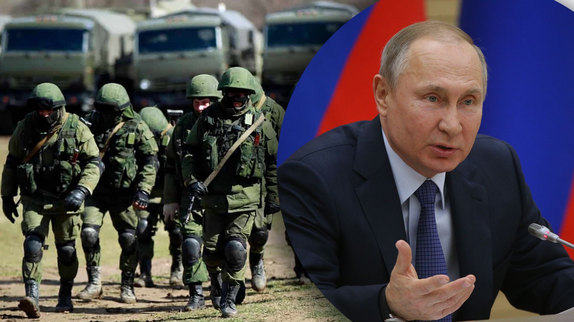 Росія не зможе підготувати свою армію належним чином до війни в Україні - ISW Росія не зможе підготувати свою армію належним чином до війни в Україні - ISW