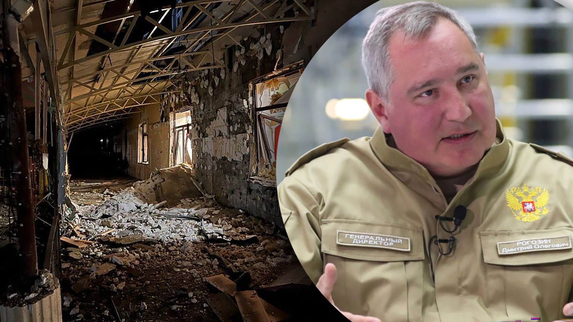 Рогозин жалуется на свое ранение при обстреле кафе в Донецке