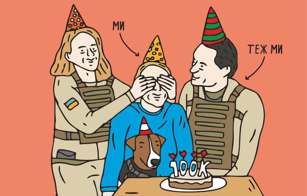 Мінімум 100 тисяч хороших росіян: українці завалили мережу меми про втрати ворога - 24 Канал Мінімум 100 тисяч хороших росіян: українці завалили мережу меми про втрати ворога - 24 Канал