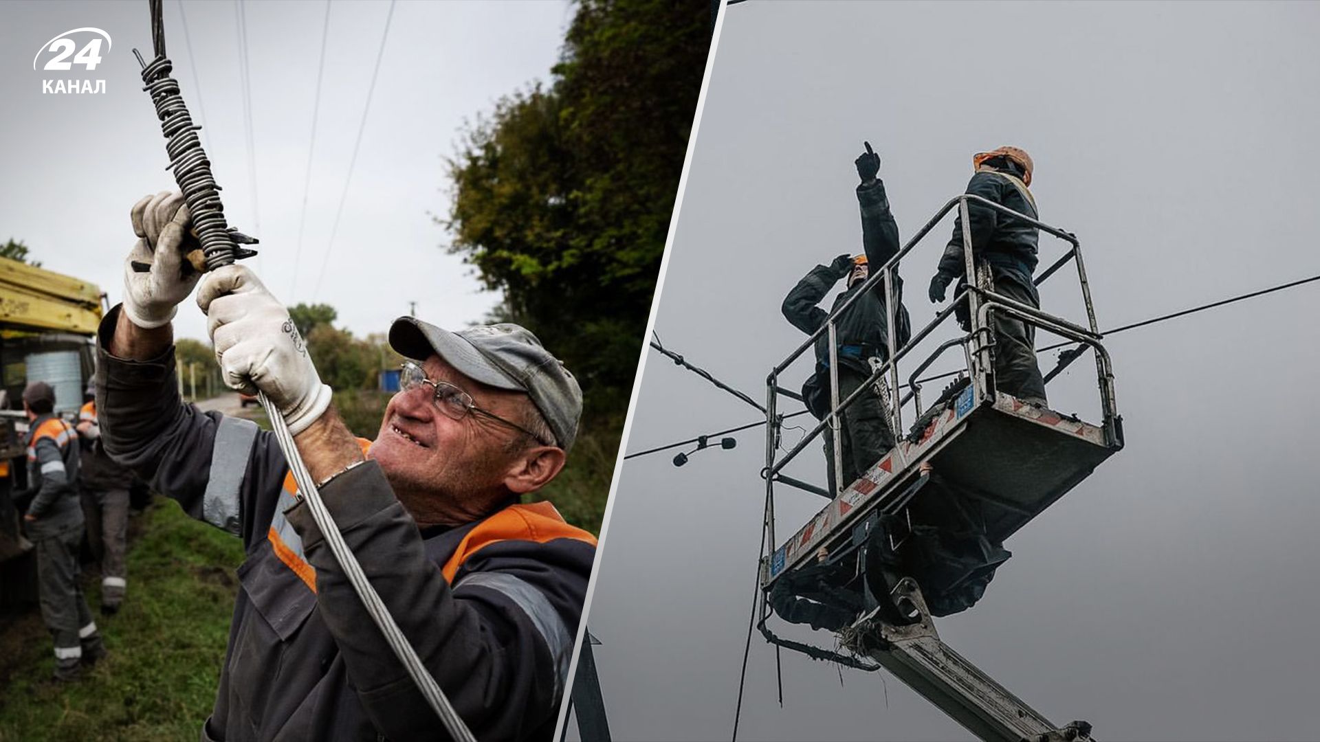 Володимир Зеленський привітав енергетиків зі святом – потужні фото Володимир Зеленський привітав енергетиків зі святом – потужні фото