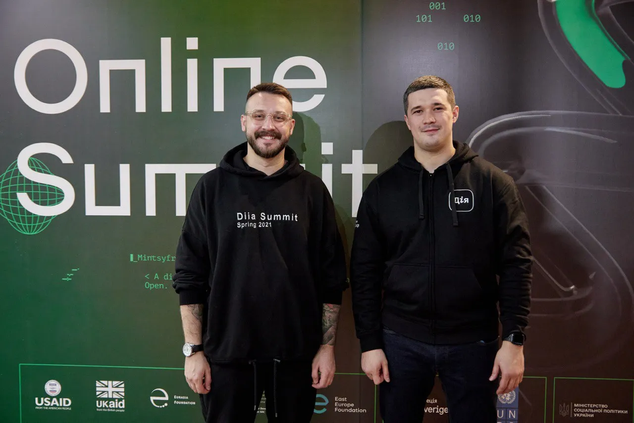 Мстислав Баник и Михаил Федоров Мстислав Баник и Михаил Федоров