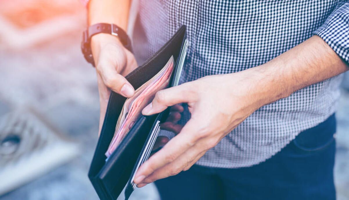 Зарплата вчителя - чи отримають педагоги вчасно заробіток - 24 канал - Освіта Зарплата вчителя - чи отримають педагоги вчасно заробіток - 24 канал - Освіта