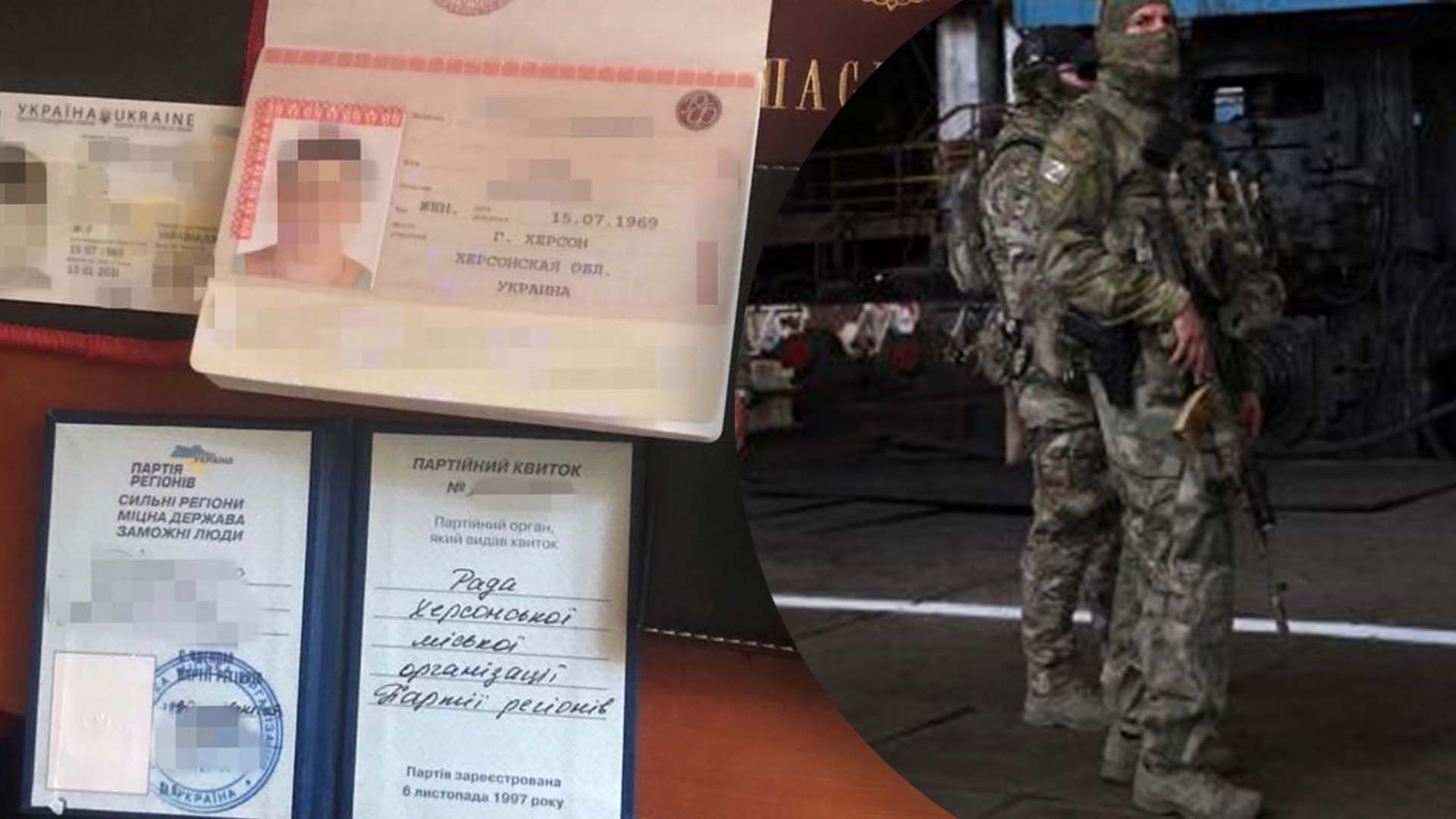 Колаборантка угрожала херсонцам расстрелом Колаборантка угрожала херсонцам расстрелом