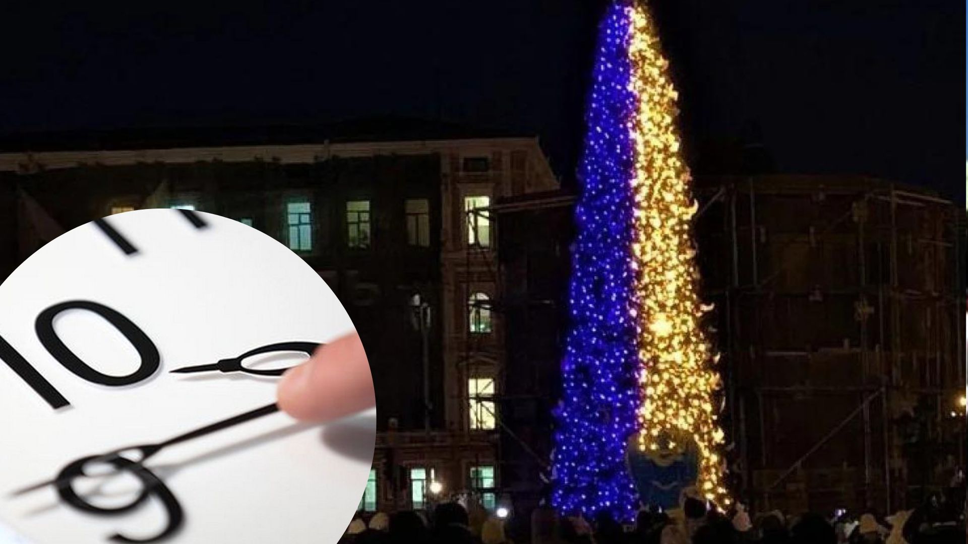 Комендантский час в Украине - будет ли действовать в новогоднюю ночь 31 декабря Комендантский час в Украине - будет ли действовать в новогоднюю ночь 31 декабря