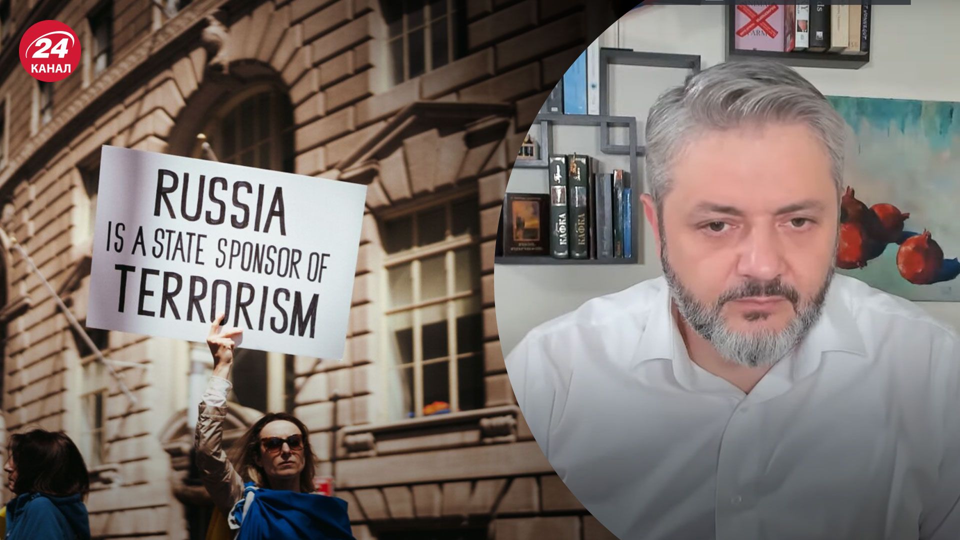 США могут признать Россию спонсором терроризма – последствия для Москвы - 24 Канал США могут признать Россию спонсором терроризма – последствия для Москвы - 24 Канал