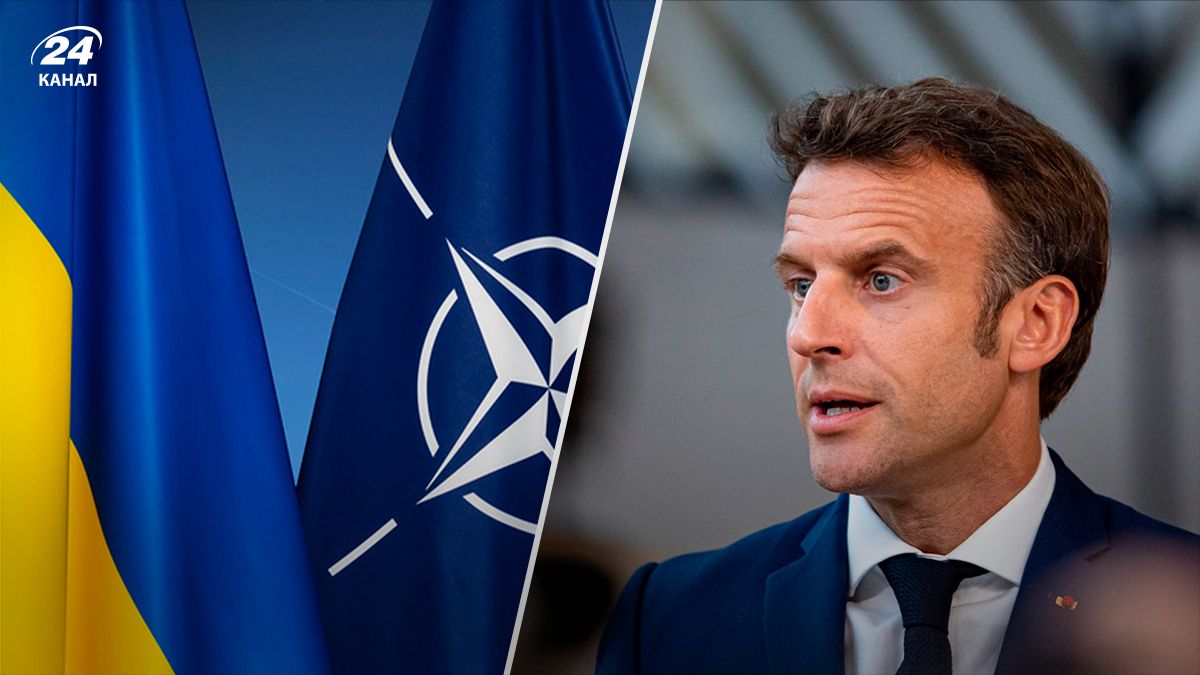 Макрон считает маловероятным вступление Украины в НАТО - 24 Канал Макрон считает маловероятным вступление Украины в НАТО - 24 Канал