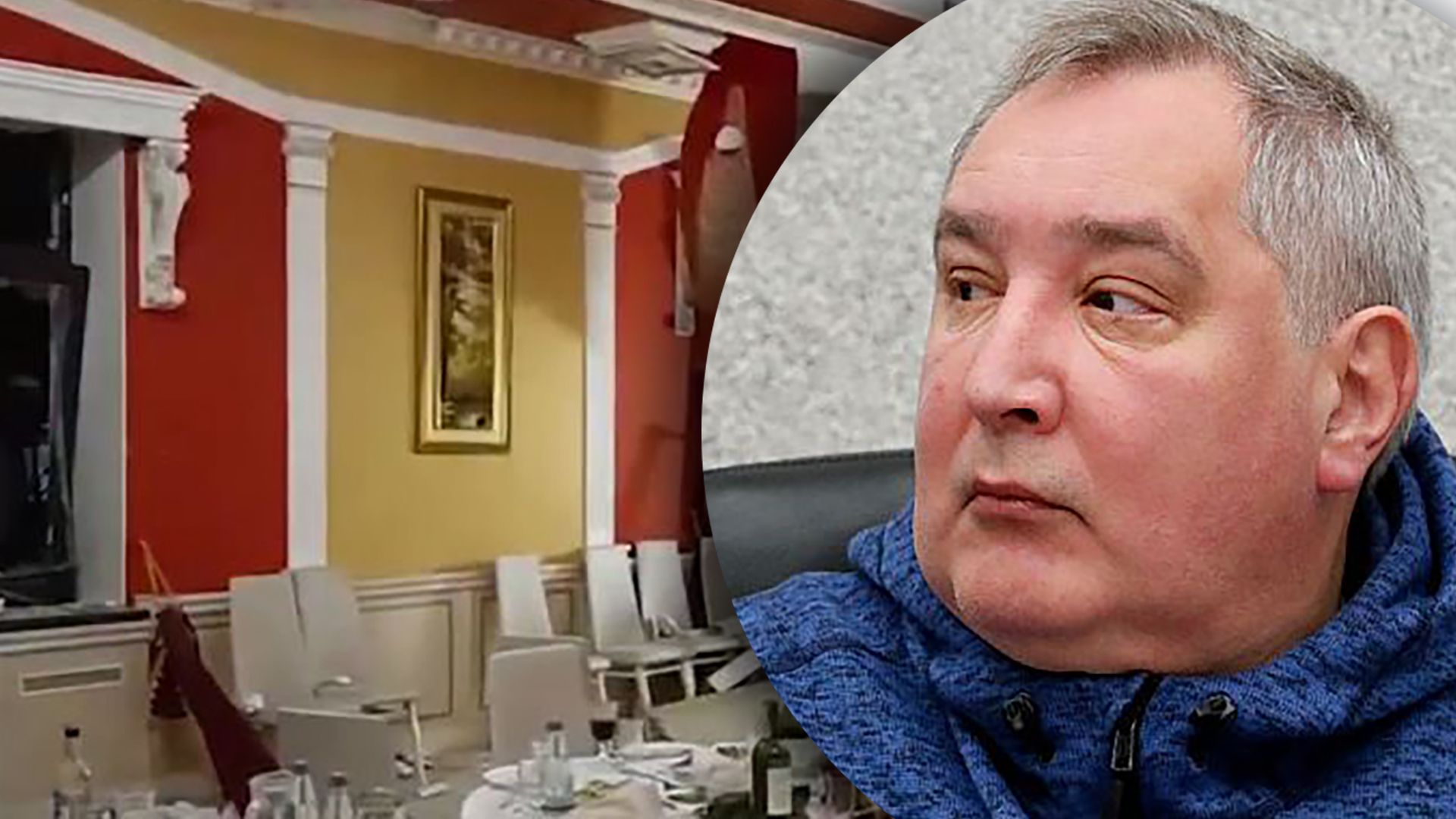 Прикордонники повідомили Рогозіну підозру Прикордонники повідомили Рогозіну підозру