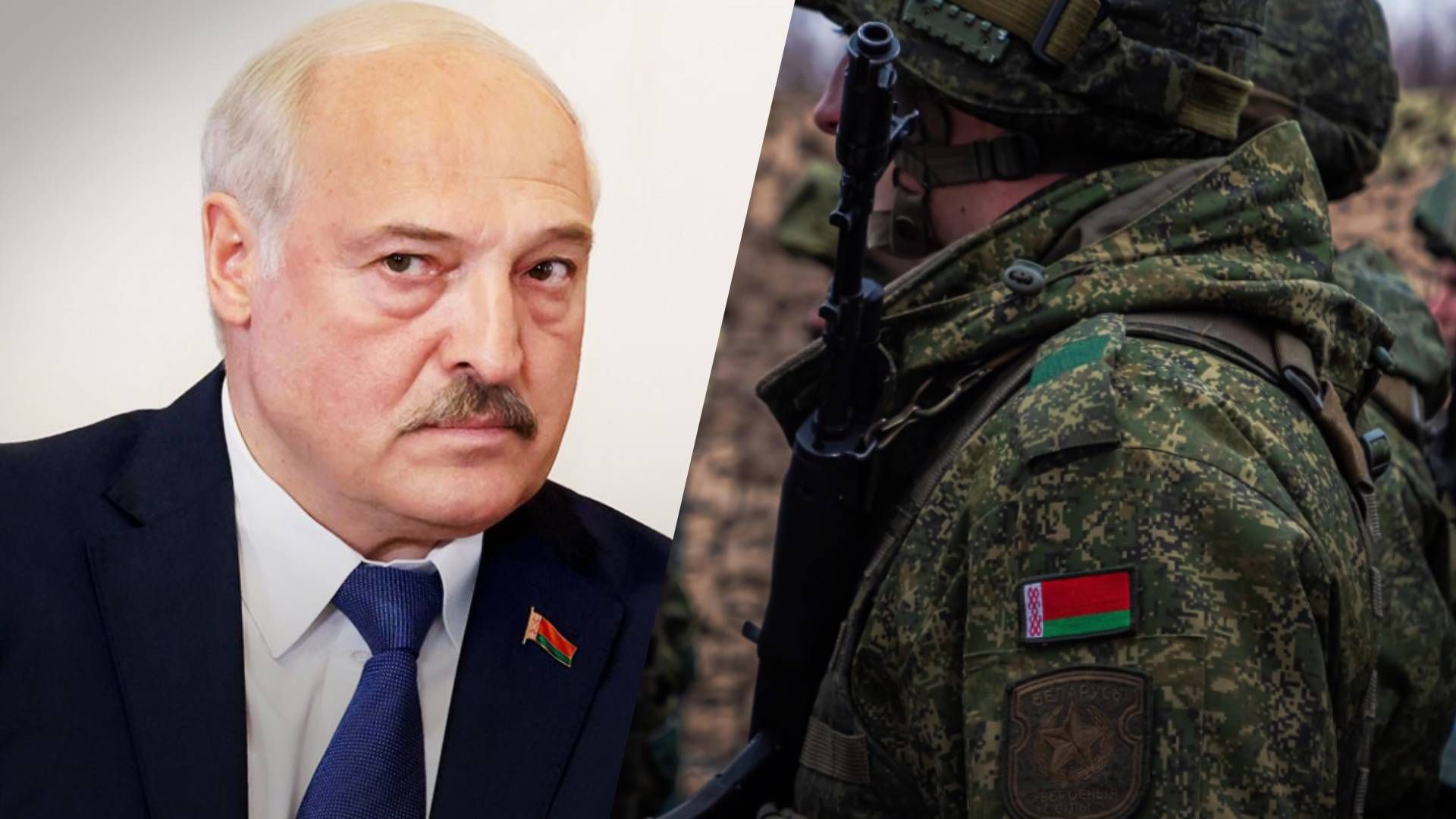 Проверка войск в Беларуси - Лукашенко говорит об угрозах - 24 Канал