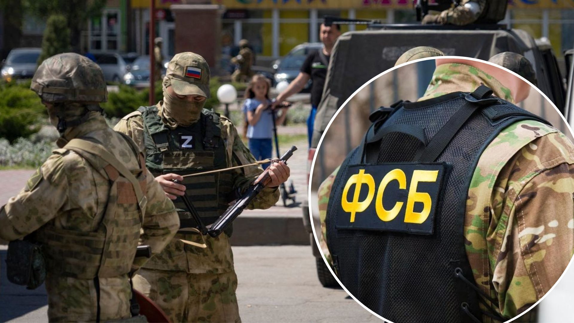 Оккупанты на Херсонщине - какие проблемы у военных и силовиков рф Оккупанты на Херсонщине - какие проблемы у военных и силовиков рф