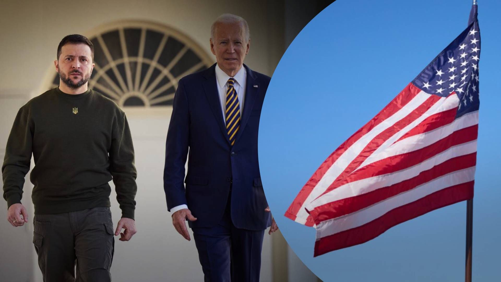 Візит Зеленського до США вразив західні ЗМІ Візит Зеленського до США вразив західні ЗМІ