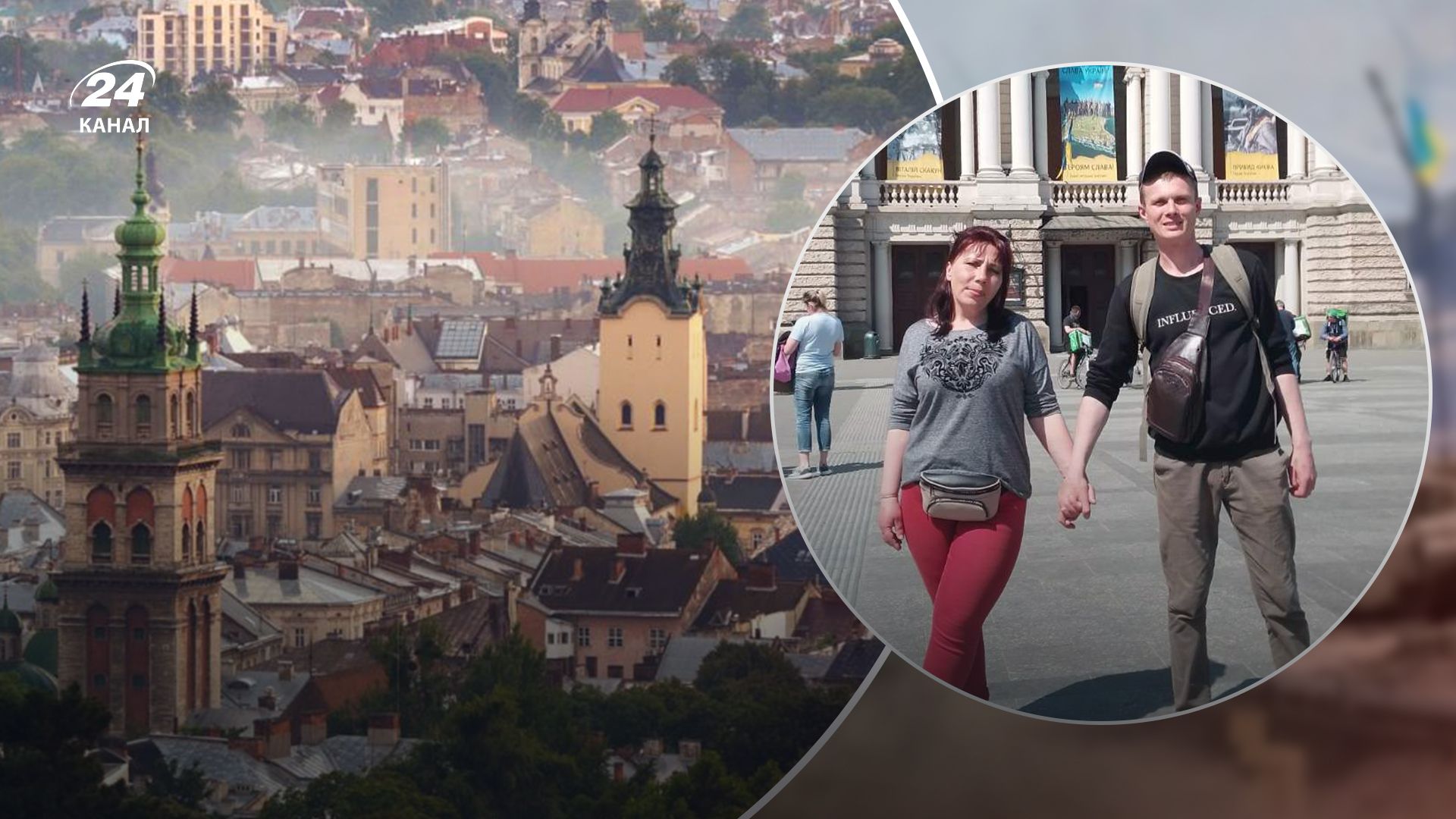 Ігор з Слов’янська про життя у Львові Ігор з Слов’янська про життя у Львові