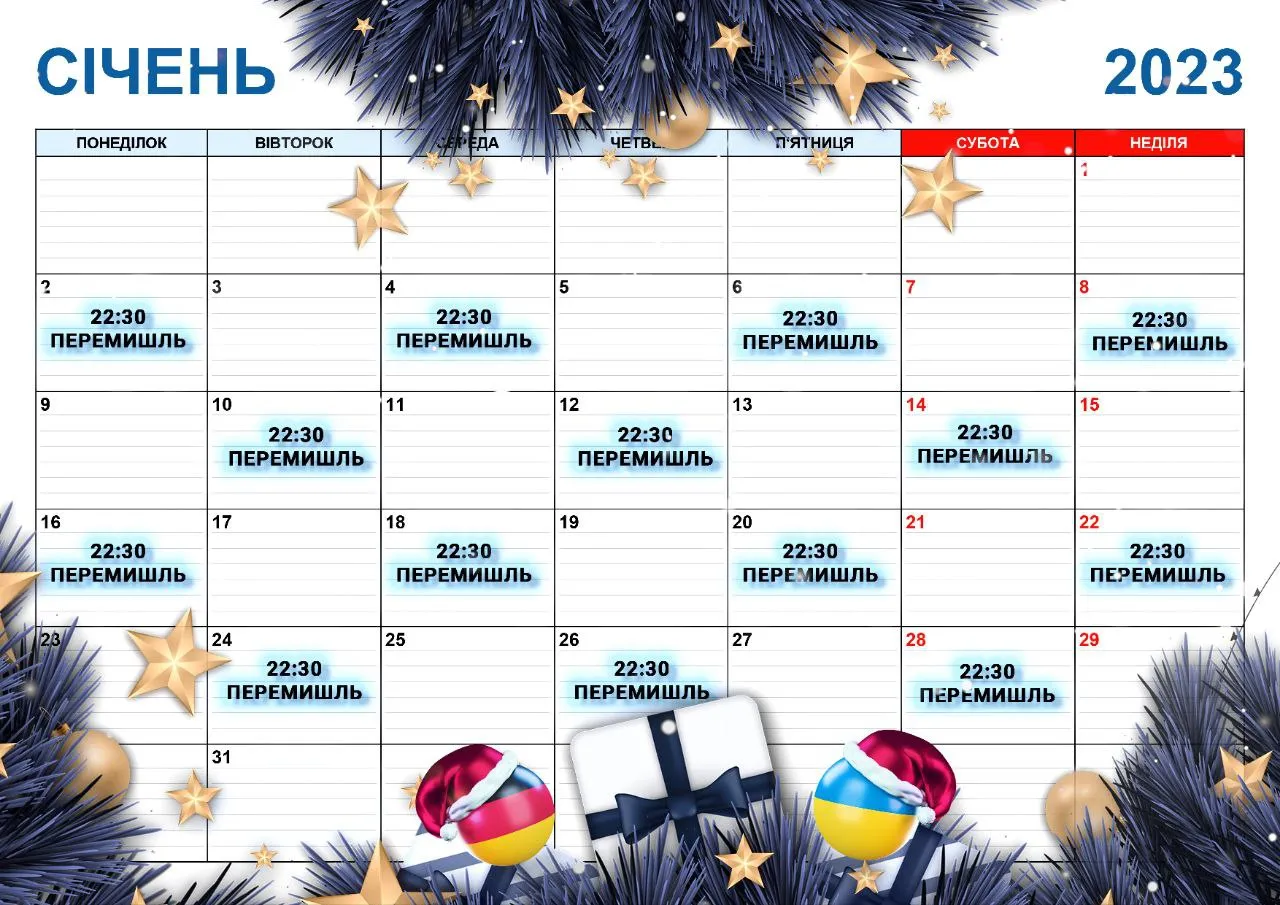 Графік потягу на січень Пшемисль – Ганновер Мессе Графік потягу на січень Пшемисль – Ганновер Мессе