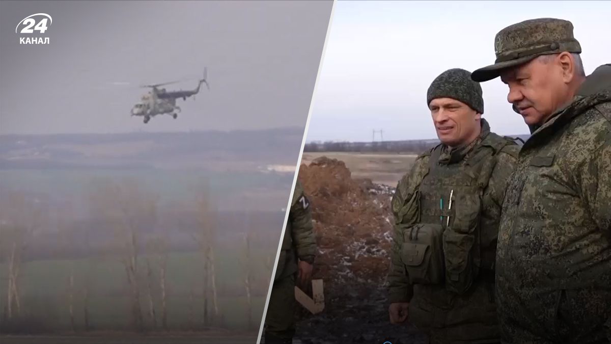 Шойгу нібито вдруге прилетів на фронт - 24 канал Шойгу нібито вдруге прилетів на фронт - 24 канал