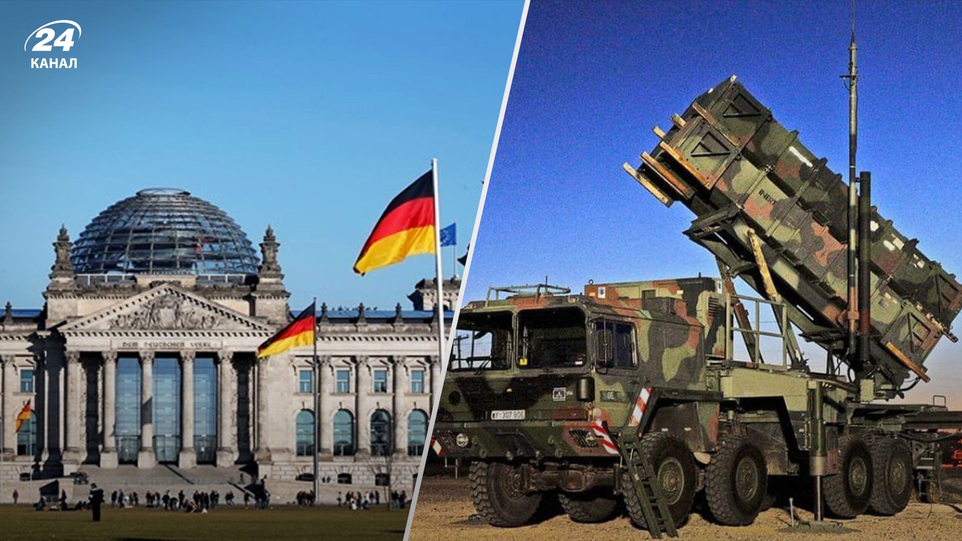 В Германии оппозиция требует передать Украине ЗРК Patriot