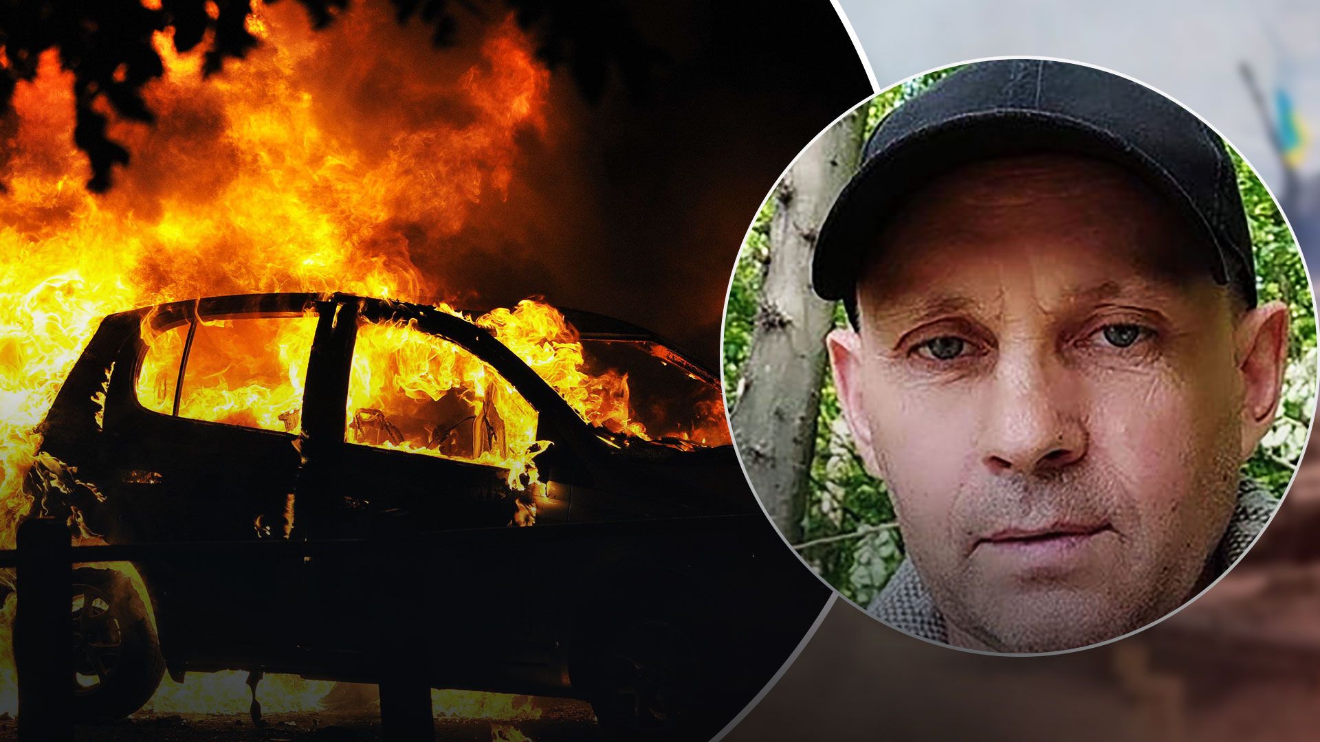 У Каховці ліквідували Андрія Штепу 22 грудня 2022 - що відомо про Шниря з Каховки - 24 Канал У Каховці ліквідували Андрія Штепу 22 грудня 2022 - що відомо про Шниря з Каховки - 24 Канал