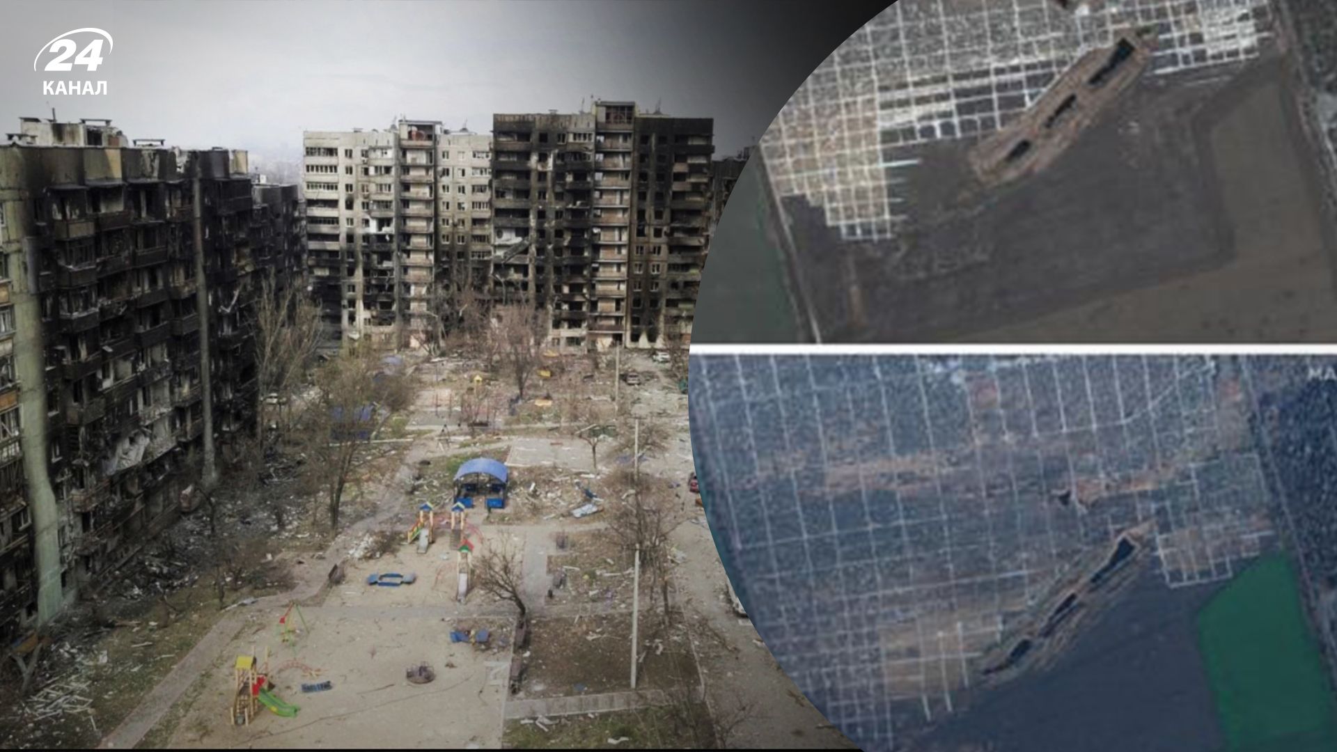 У Маріуполі зауважили тисячі нових могил У Маріуполі зауважили тисячі нових могил