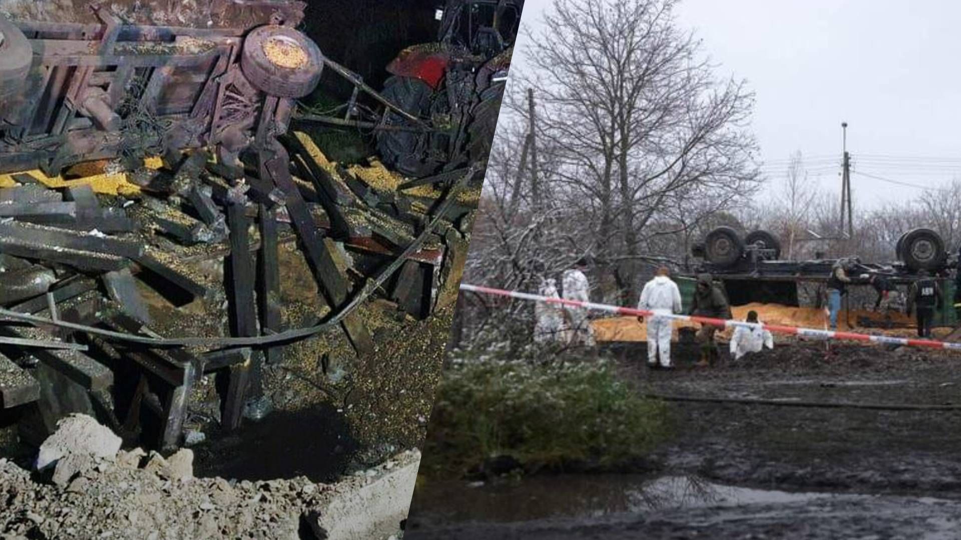 У Польщі шукають нові докази на місці падіння ракети: коли результати У Польщі шукають нові докази на місці падіння ракети: коли результати