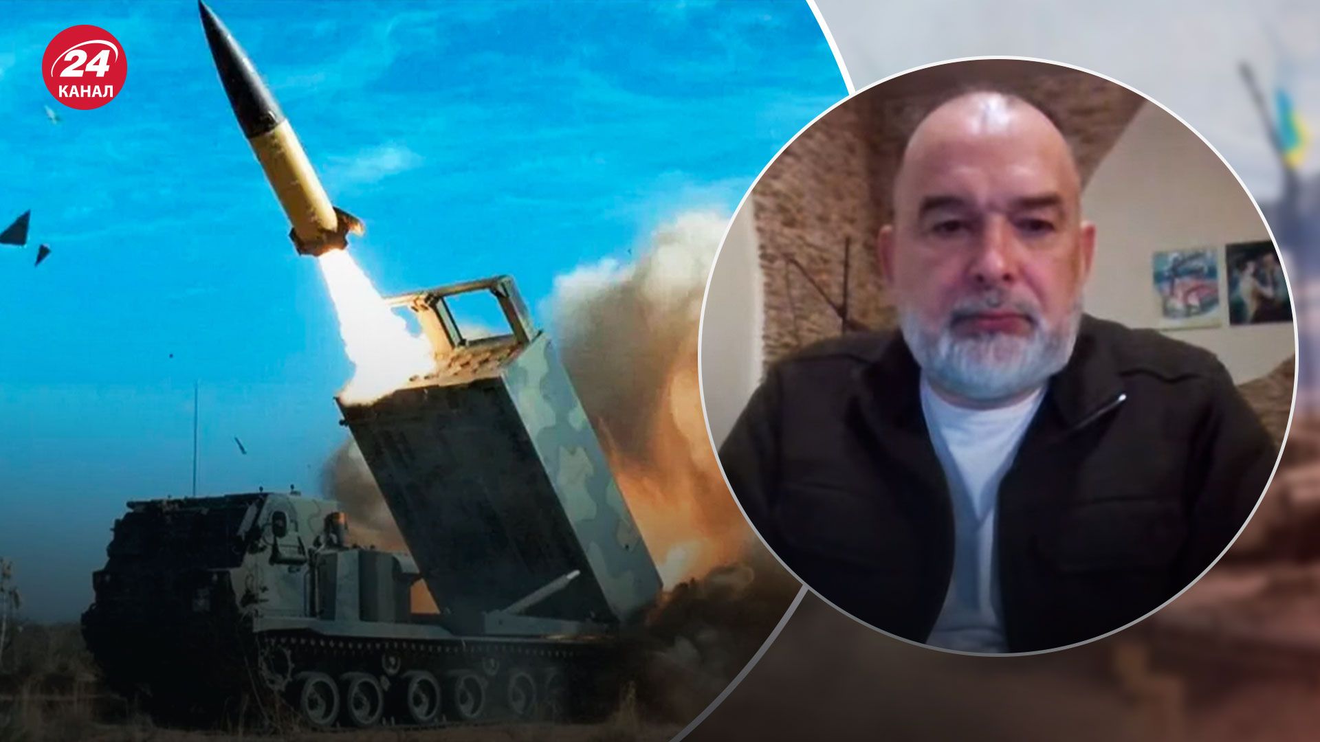 Военная помощь от США - предоставят ли ATACMS и Grey Eagle Украине - 24 Канал Военная помощь от США - предоставят ли ATACMS и Grey Eagle Украине - 24 Канал