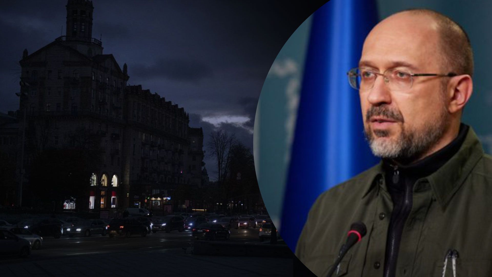 У разі блекауту на відновлення енергосистеми знадобиться 7-10 днів У разі блекауту на відновлення енергосистеми знадобиться 7-10 днів