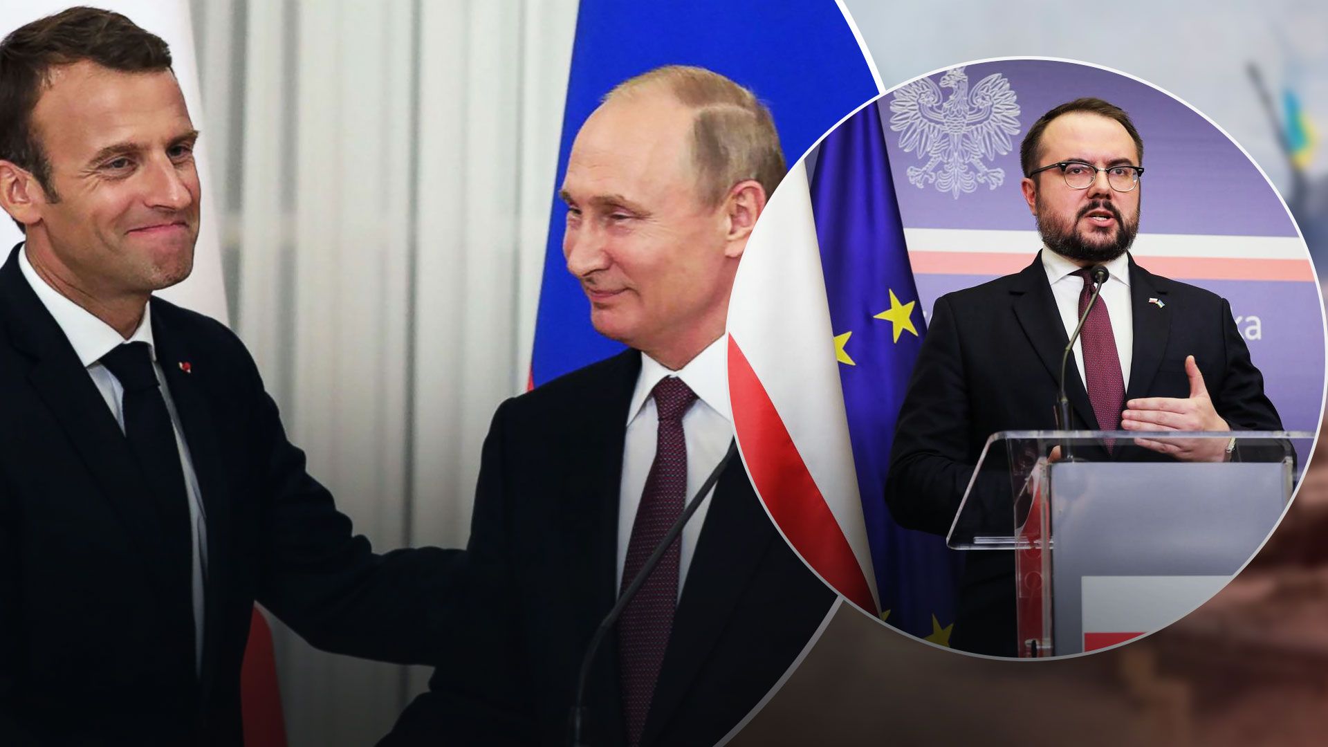 У Польщі розкритикували Макрону через заяву про гарантії безпеки для Росії - 24 Канал У Польщі розкритикували Макрону через заяву про гарантії безпеки для Росії - 24 Канал