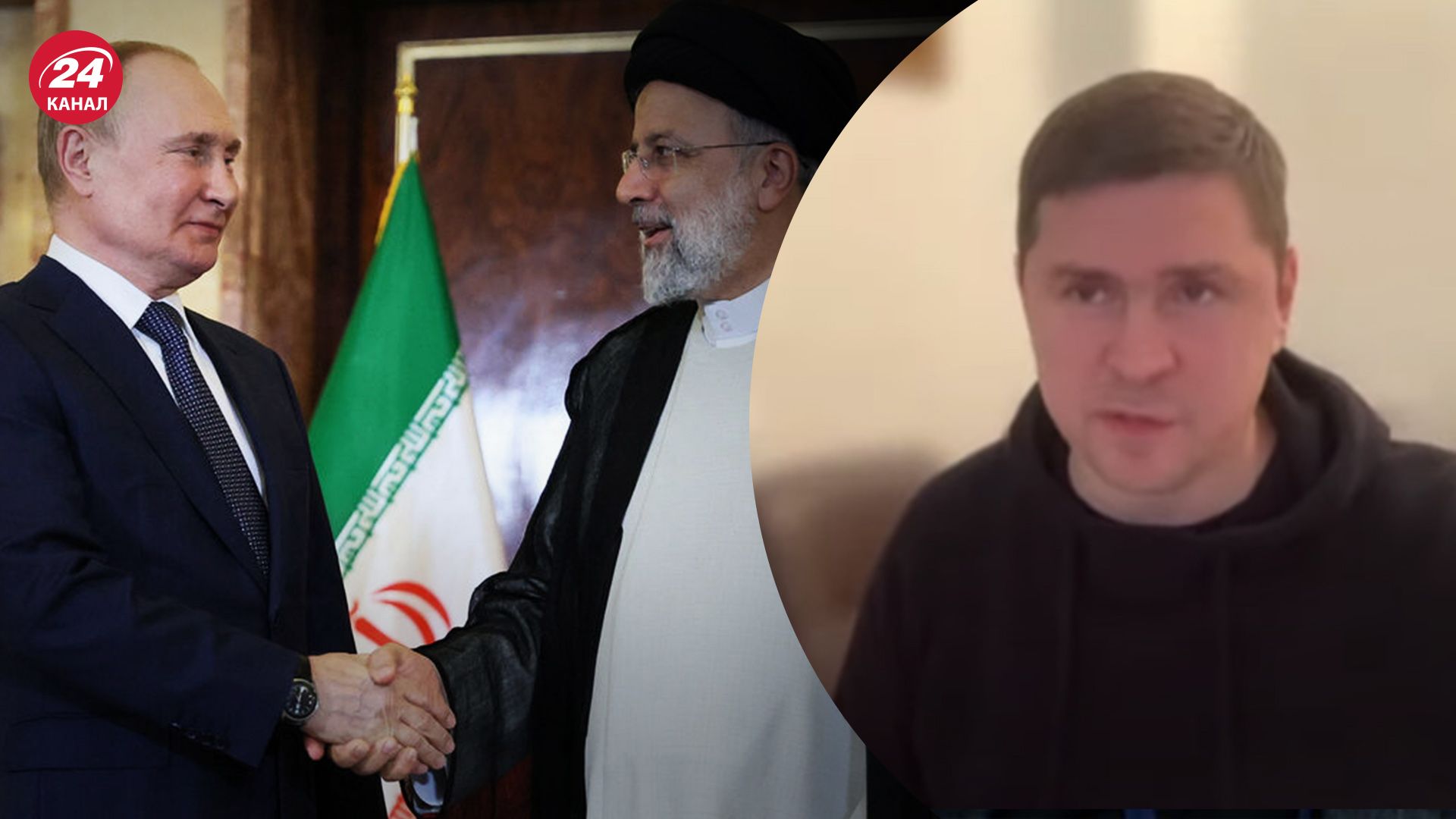 Союзники России - Подоляк объяснил, с кем сотрудничает Путин - 24 Канал Союзники России - Подоляк объяснил, с кем сотрудничает Путин - 24 Канал