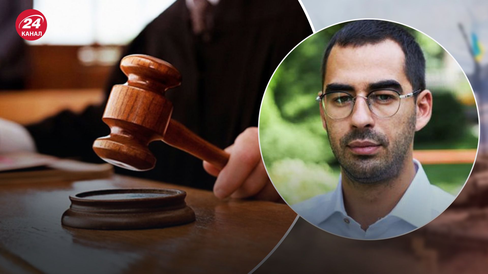 "Давай я тихенько в ліс піду": справу нардепа Трухіна скерували до суду - 24 Канал "Давай я тихенько в ліс піду": справу нардепа Трухіна скерували до суду - 24 Канал