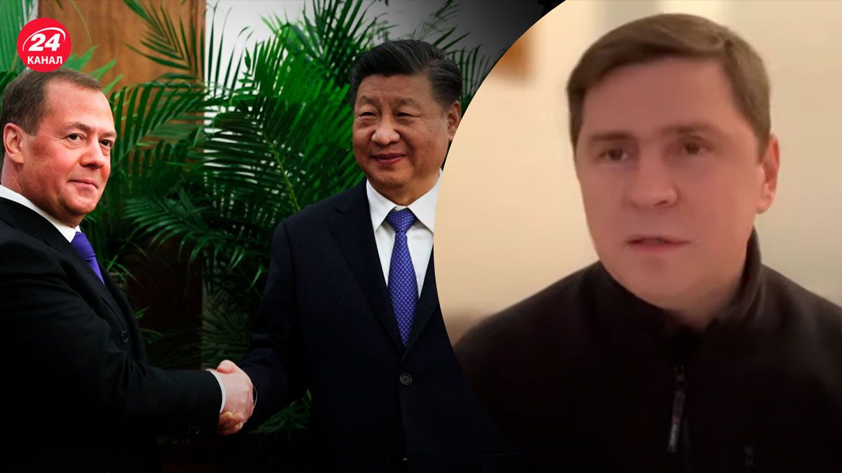 Медведев в Китае – какую многоходовку придумал Путин, какие последствия - 24 Канал Медведев в Китае – какую многоходовку придумал Путин, какие последствия - 24 Канал