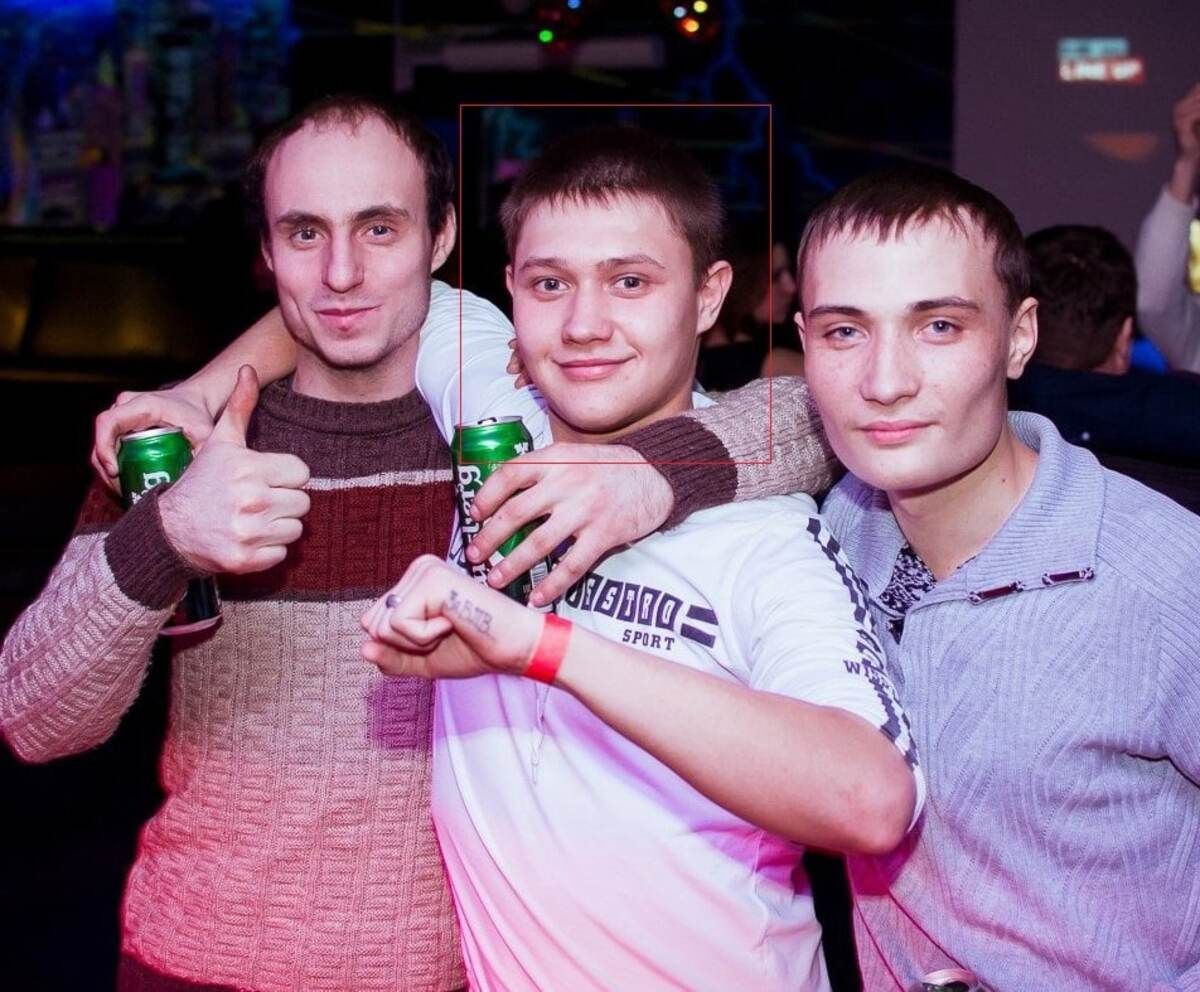 В Украине ликвидировали кафира, который встречался с украинкой - 24 Канал В Украине ликвидировали кафира, который встречался с украинкой - 24 Канал