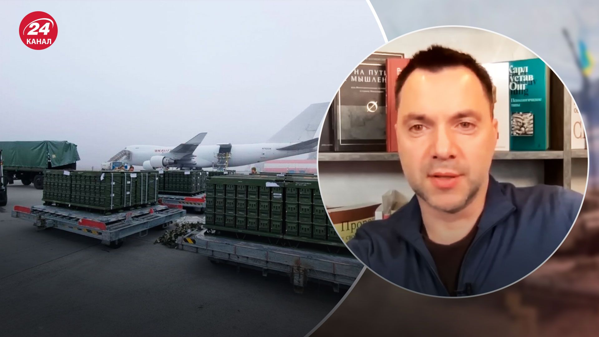 Военная помощь от США – Украина получит вооружение, которое нам ранее не предоставляли - 24 Канал Военная помощь от США – Украина получит вооружение, которое нам ранее не предоставляли - 24 Канал