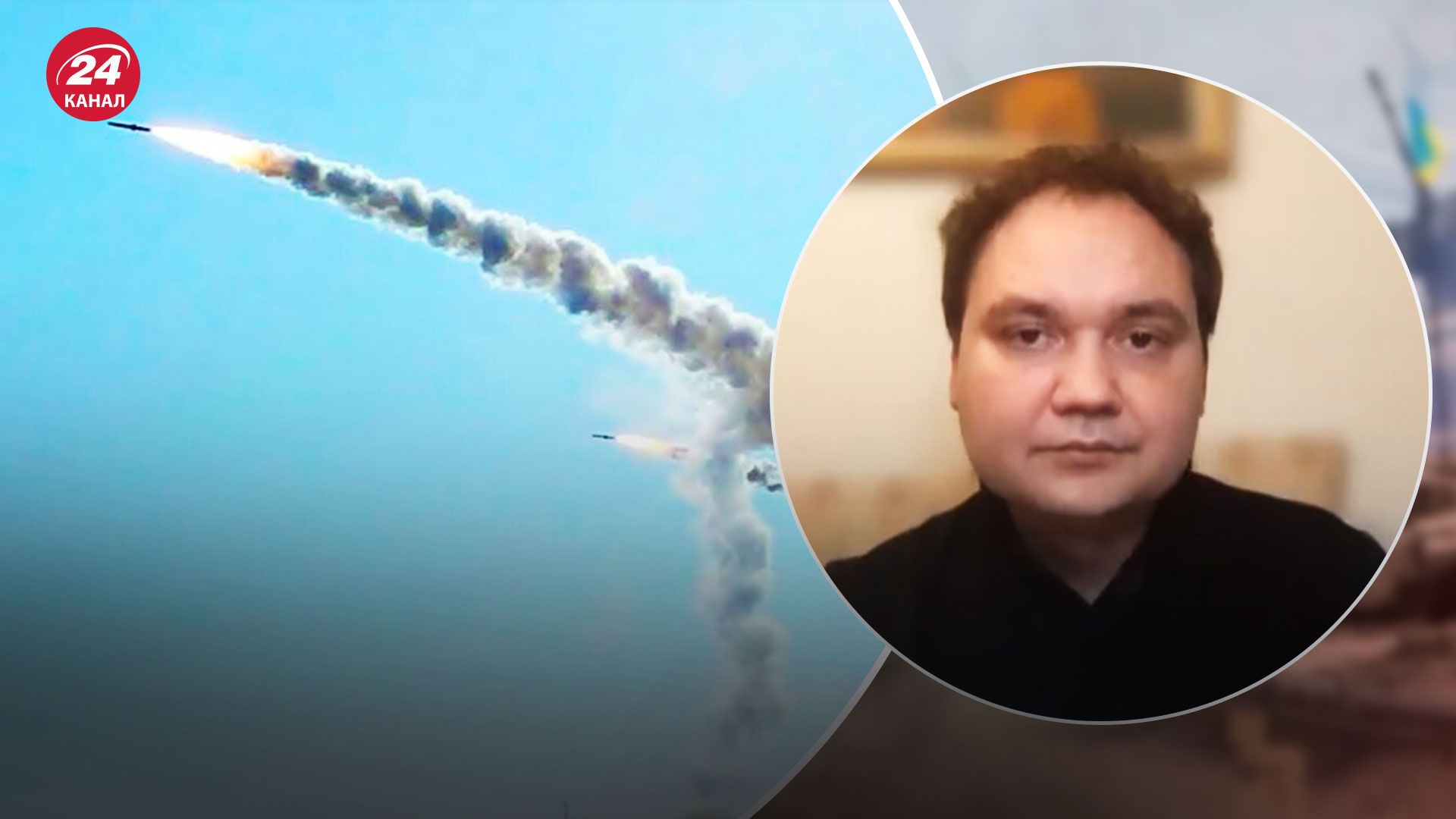 Массированная ракетная атака - сколько ракет Россия может подготовить для нового обстрела - 24 Канал Массированная ракетная атака - сколько ракет Россия может подготовить для нового обстрела - 24 Канал