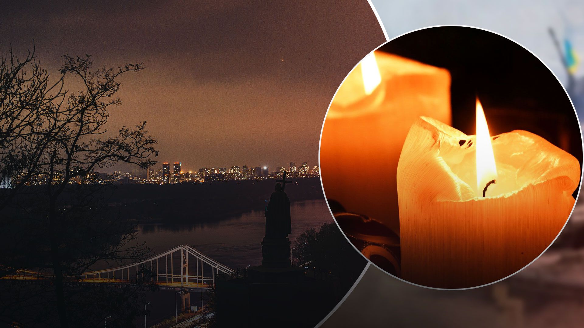 Світло у Києві - у Києві можуть повернути графіки відключення світла - Новини Києва - 24 Канал Світло у Києві - у Києві можуть повернути графіки відключення світла - Новини Києва - 24 Канал