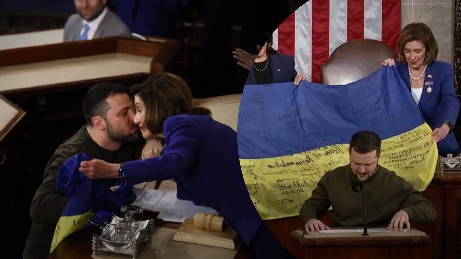 Давидюк о приезде Зеленского в США Давидюк о приезде Зеленского в США