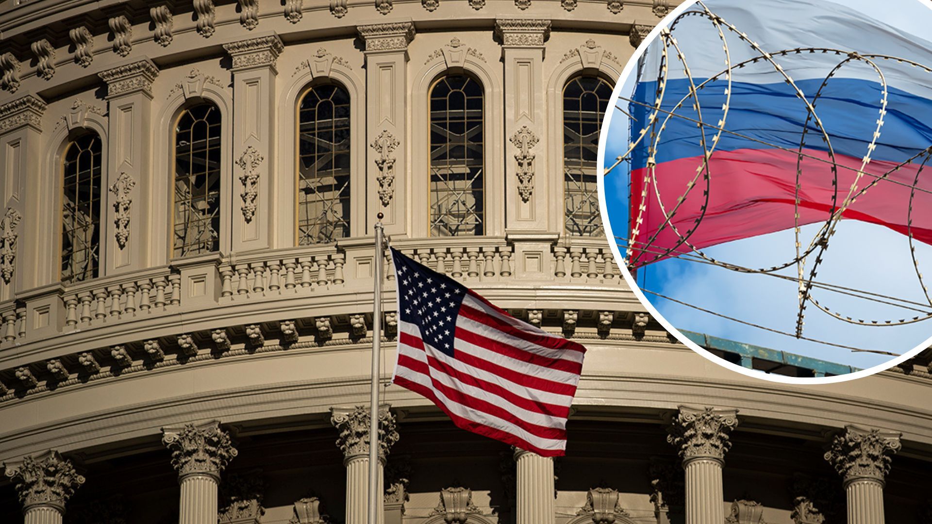 Сенат США підтримав передачу арештованих російських активів Україні Сенат США підтримав передачу арештованих російських активів Україні