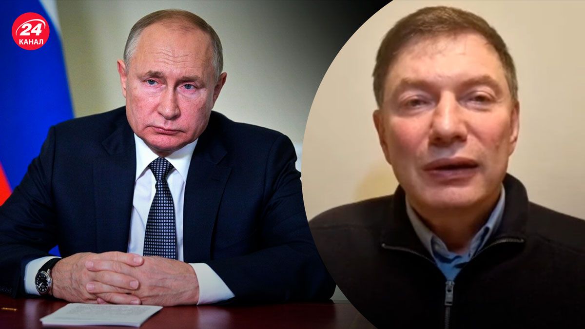 Чи можливий бунт у Росії – чи можуть Путіна вбити олігархи - 24 Канал